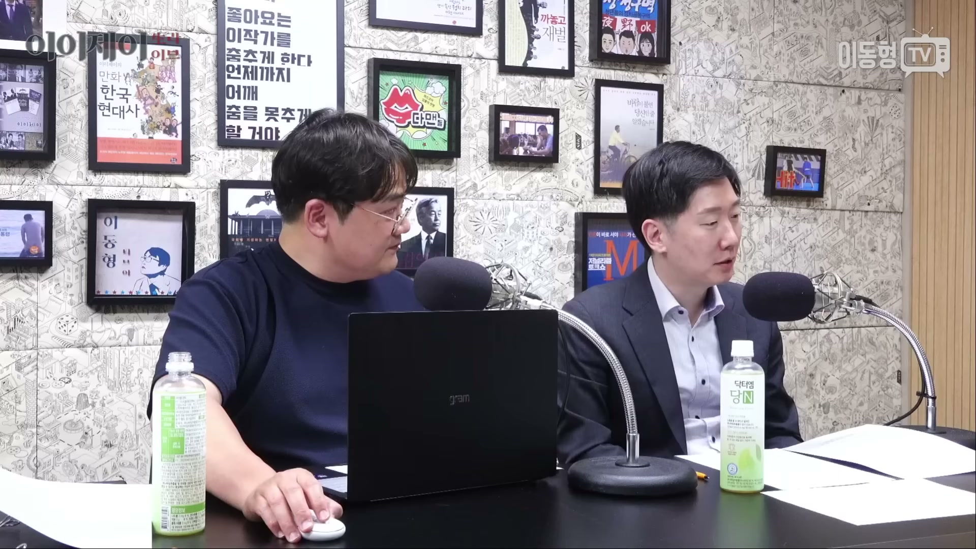 Snapshot at 4059.99s