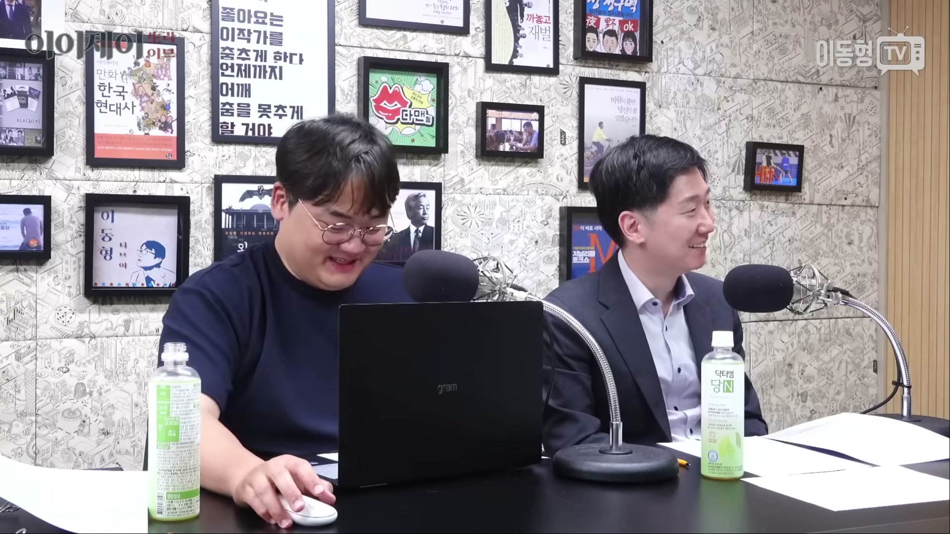 Snapshot at 4068.49s