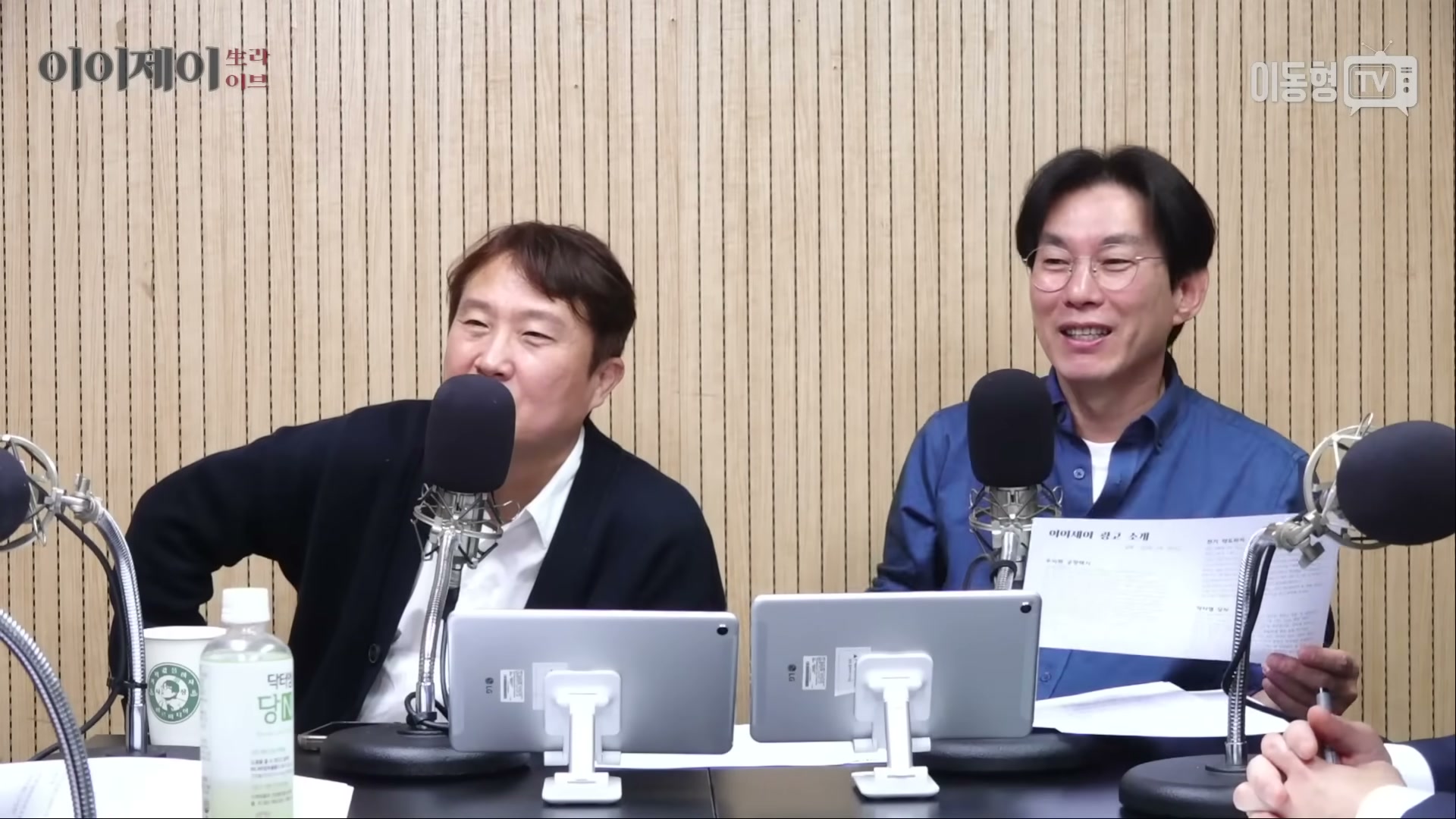 Snapshot at 4073.49s