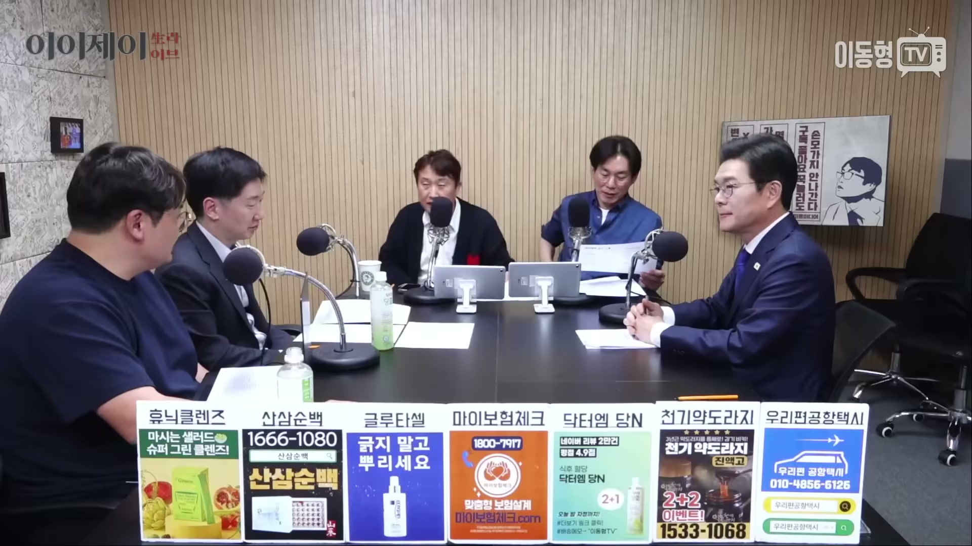 Snapshot at 4086.49s