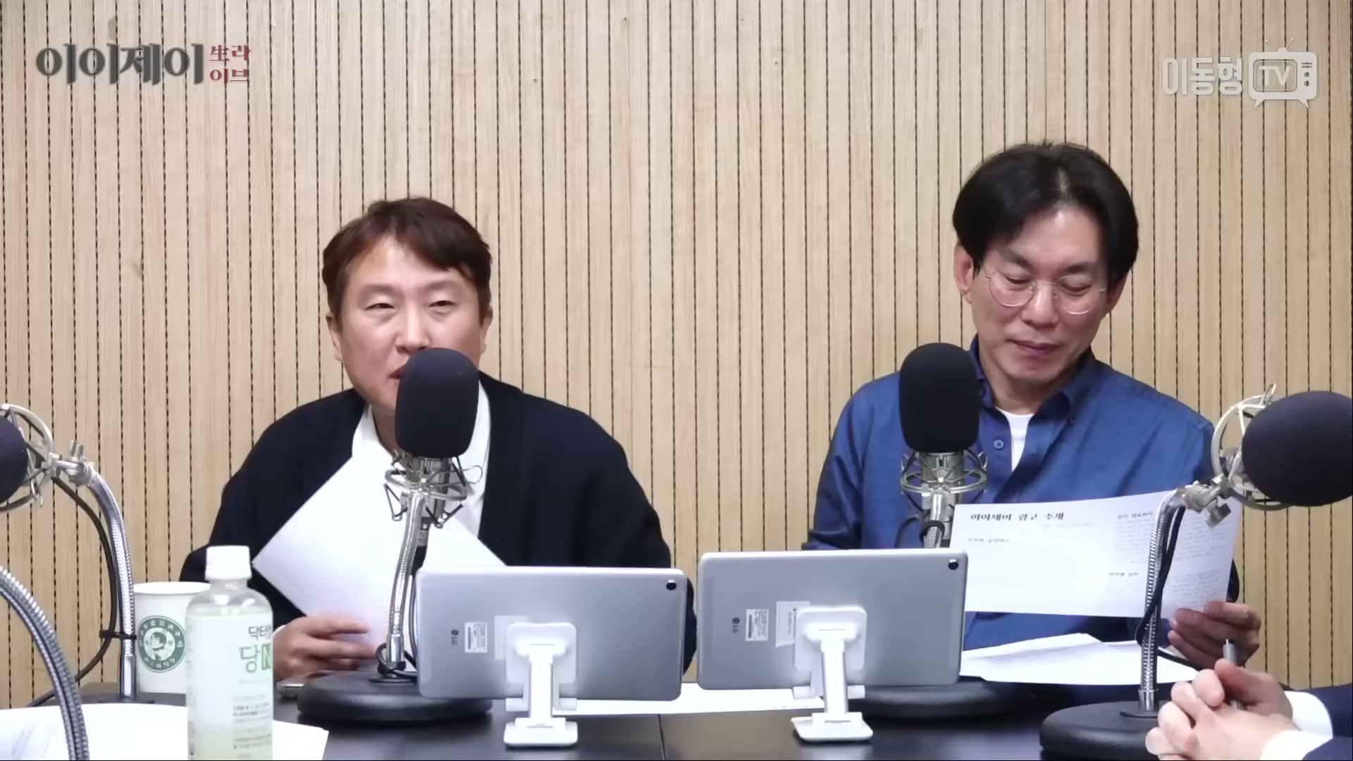 Snapshot at 4089.49s