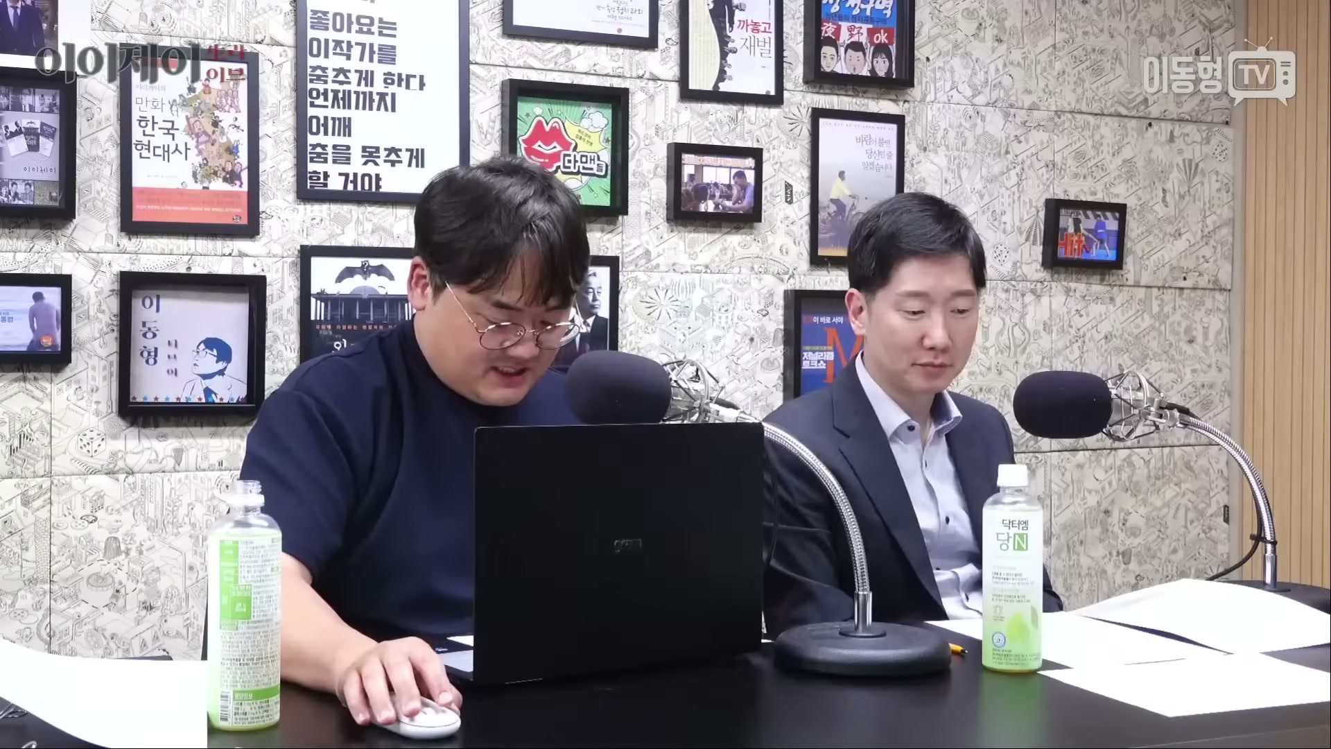 Snapshot at 4103.99s