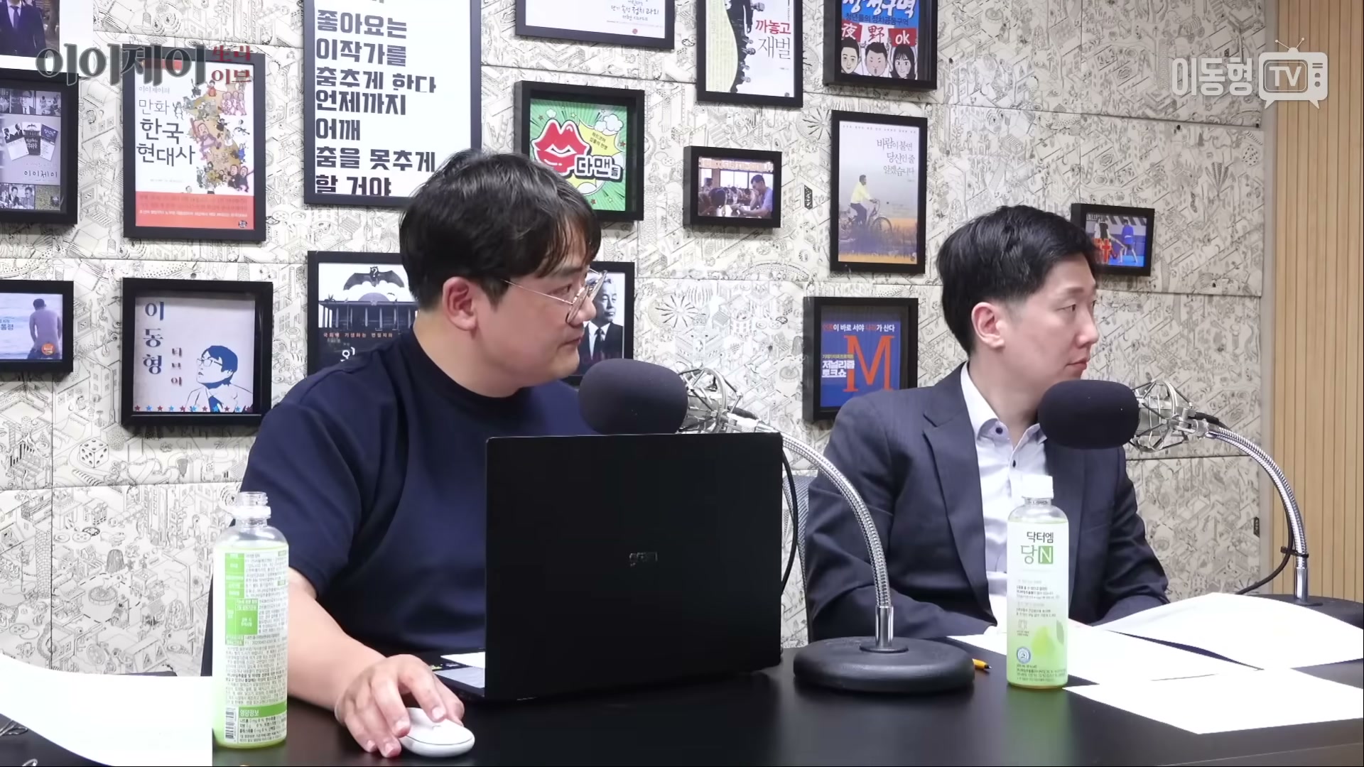 Snapshot at 4170.99s