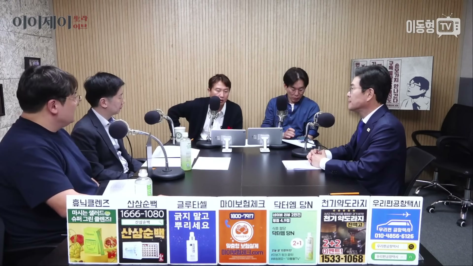 Snapshot at 4190.99s