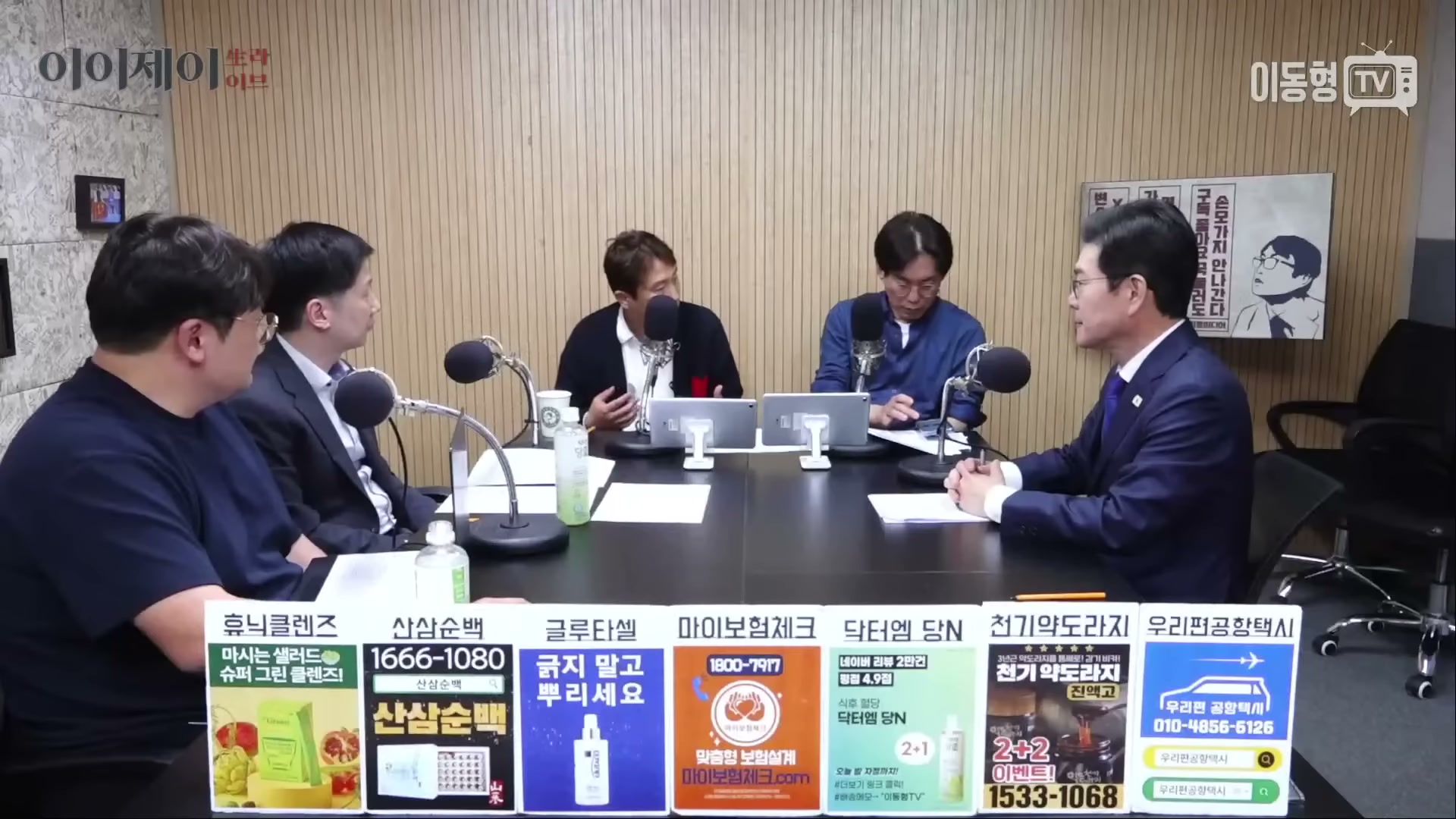 Snapshot at 4209.49s