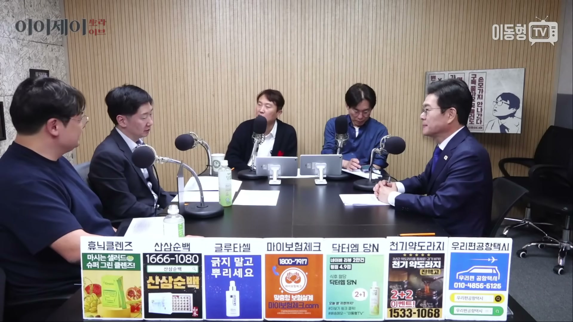 Snapshot at 4222.99s