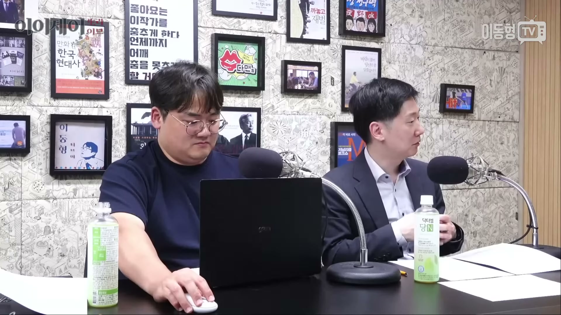 Snapshot at 4269.99s