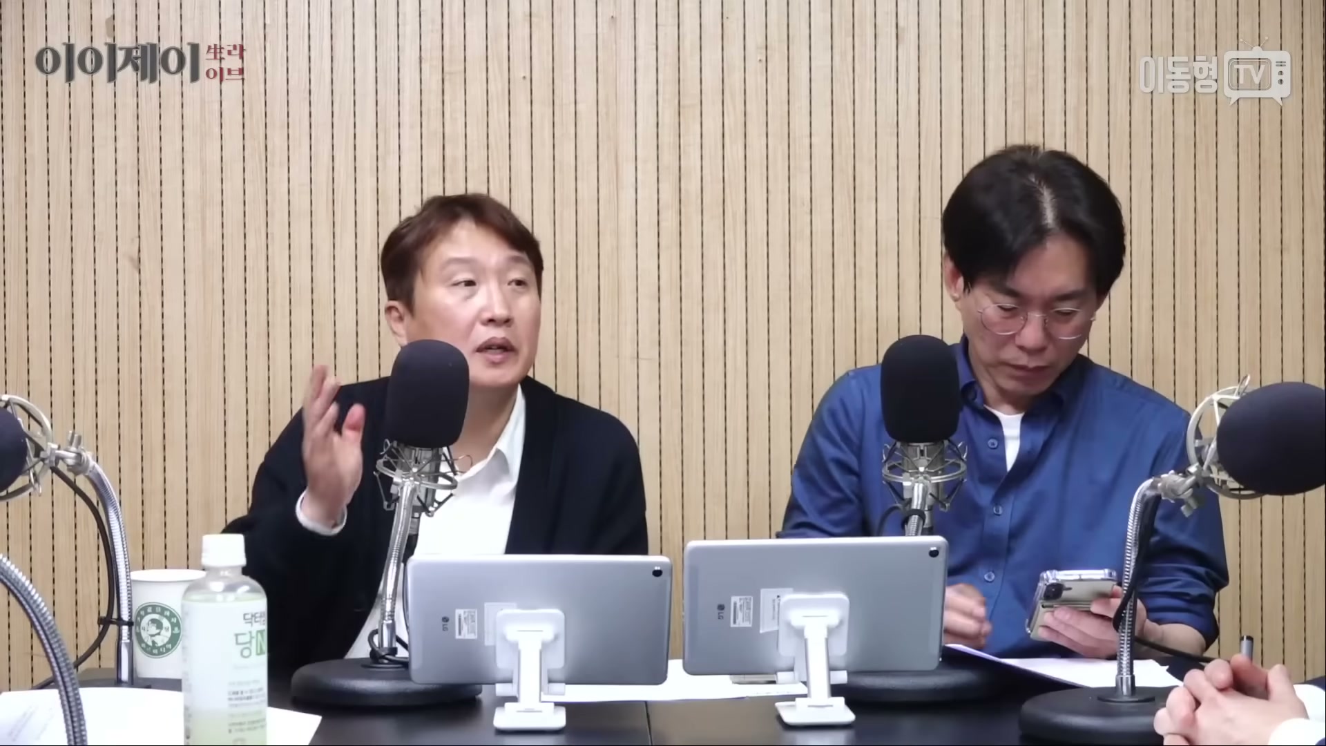 Snapshot at 4273.99s