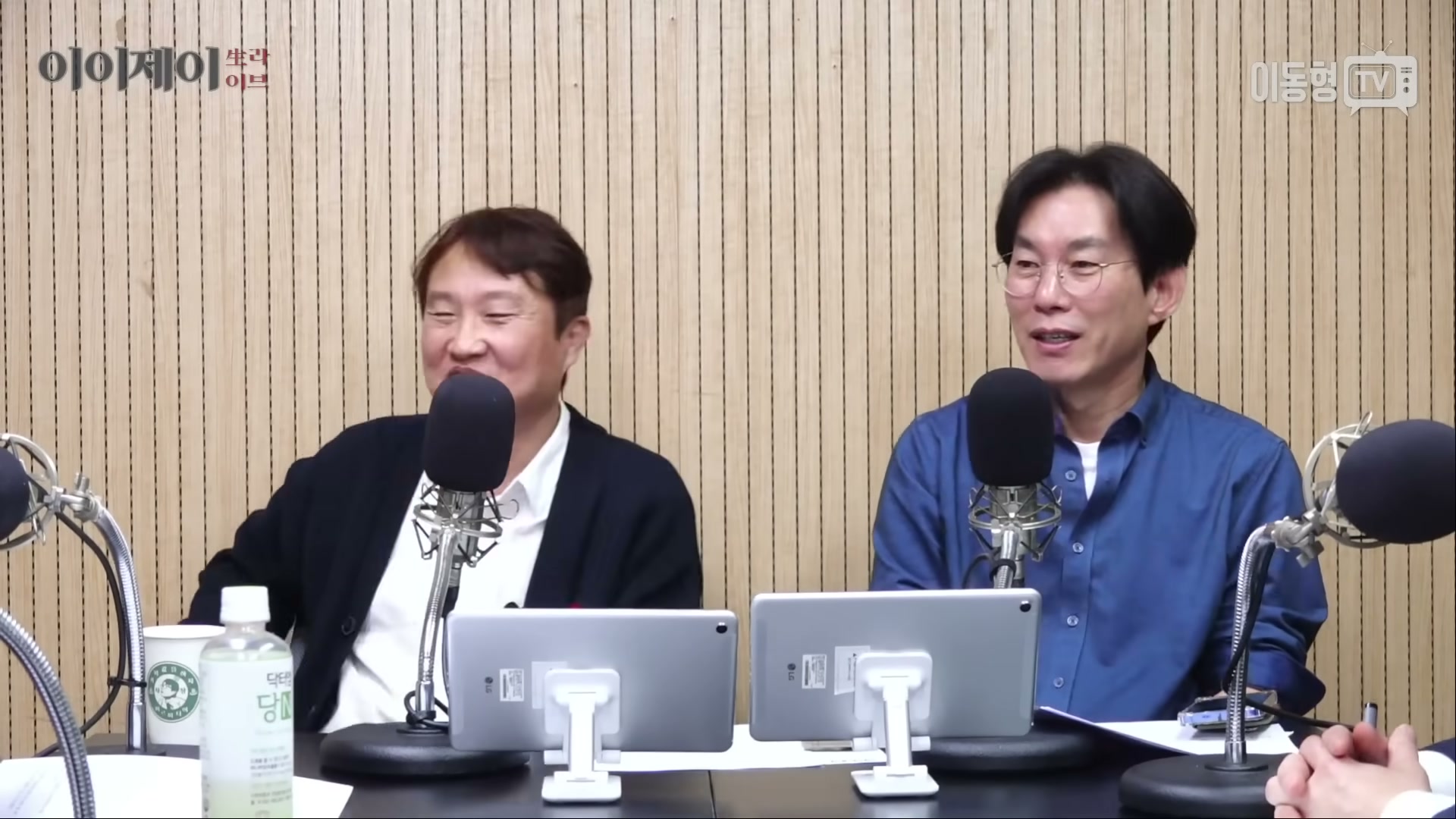 Snapshot at 4311.49s