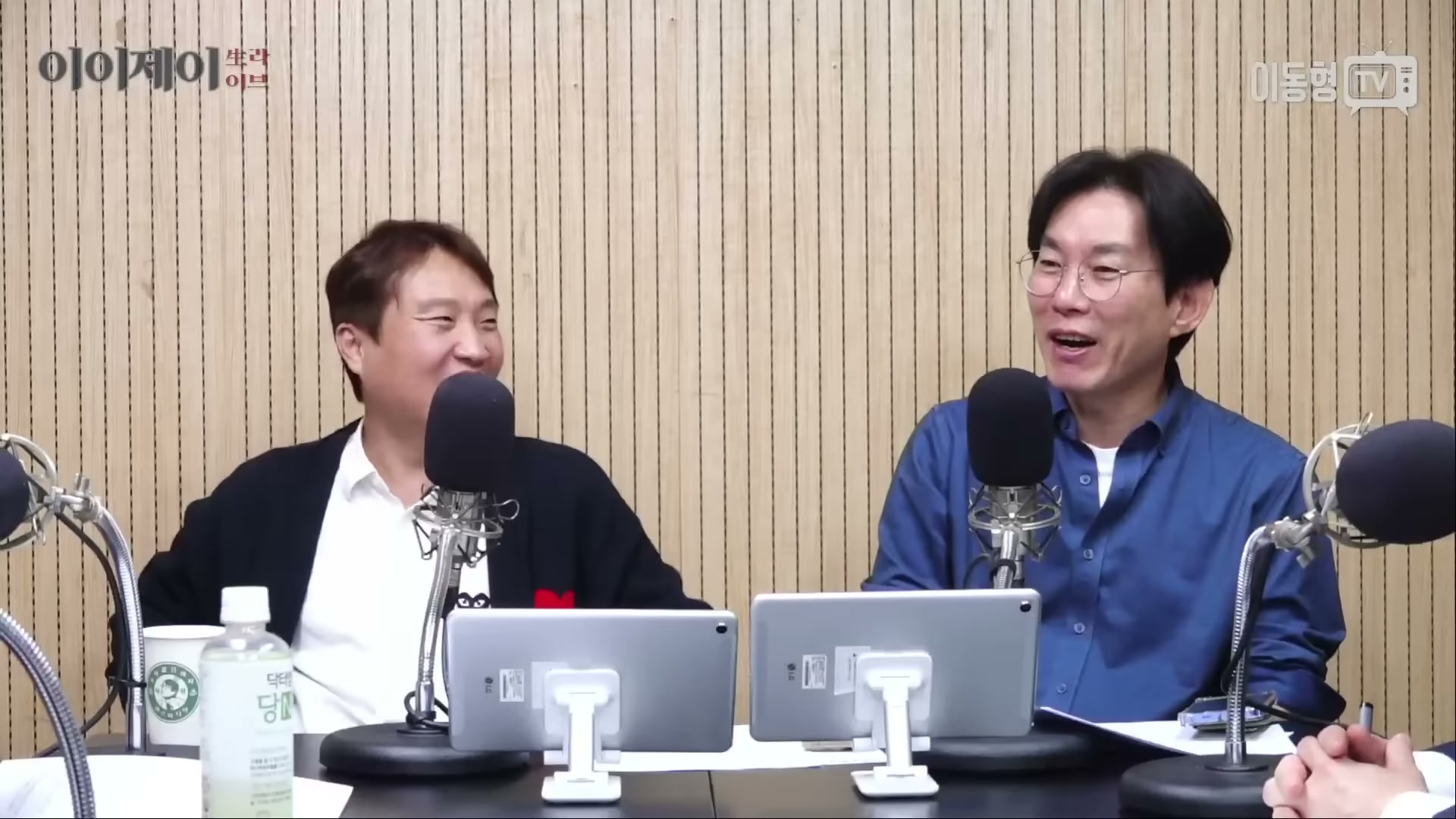 Snapshot at 4313.49s