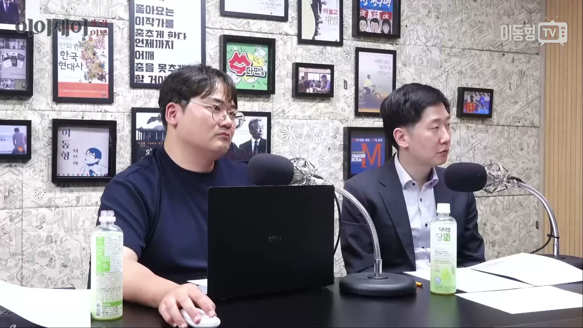 Snapshot at 4405.49s