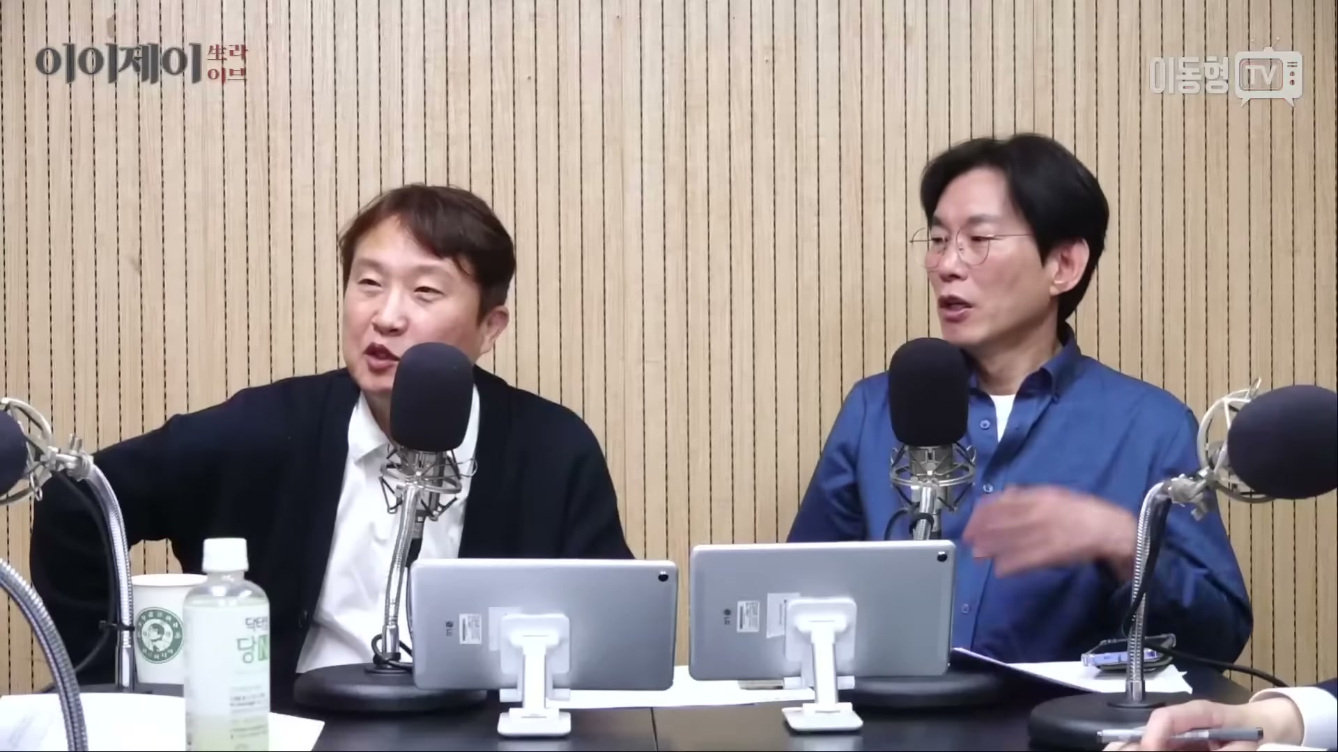 Snapshot at 4426.99s