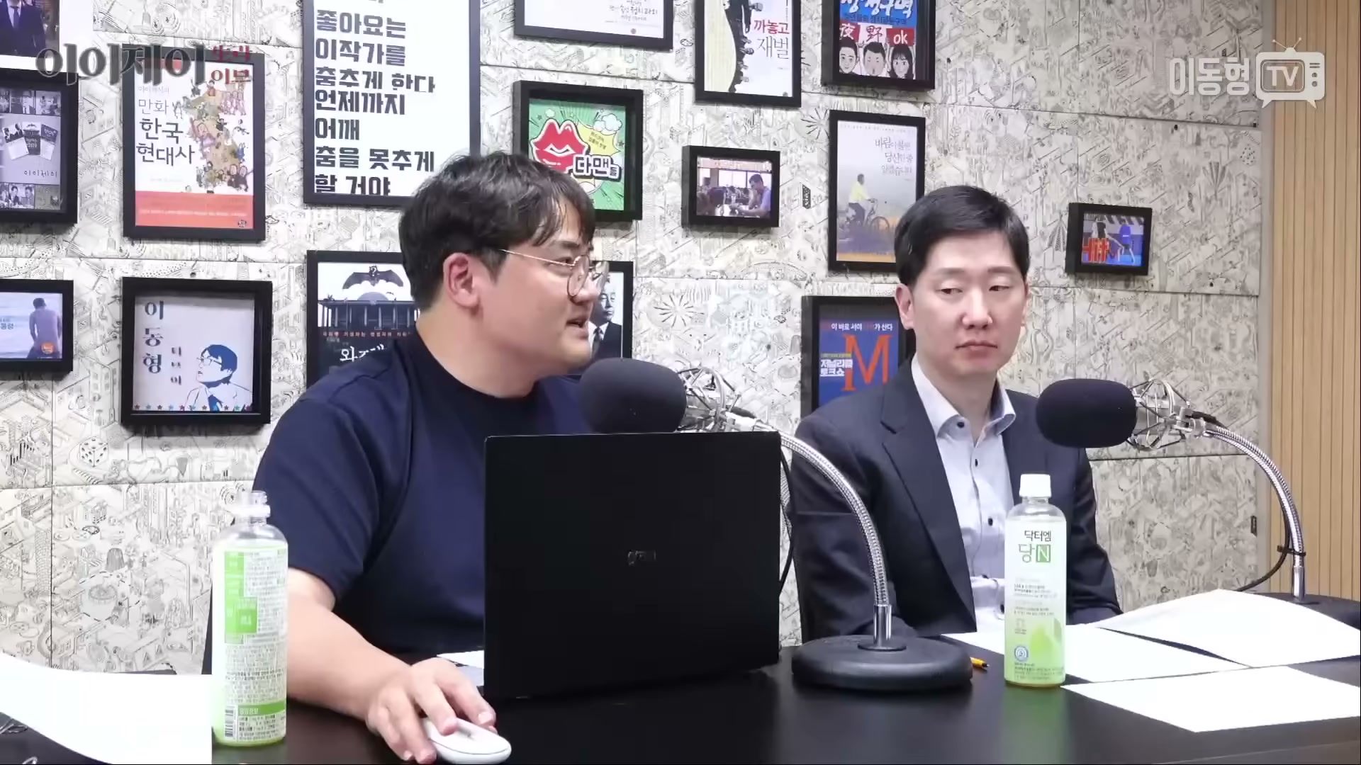 Snapshot at 4442.49s