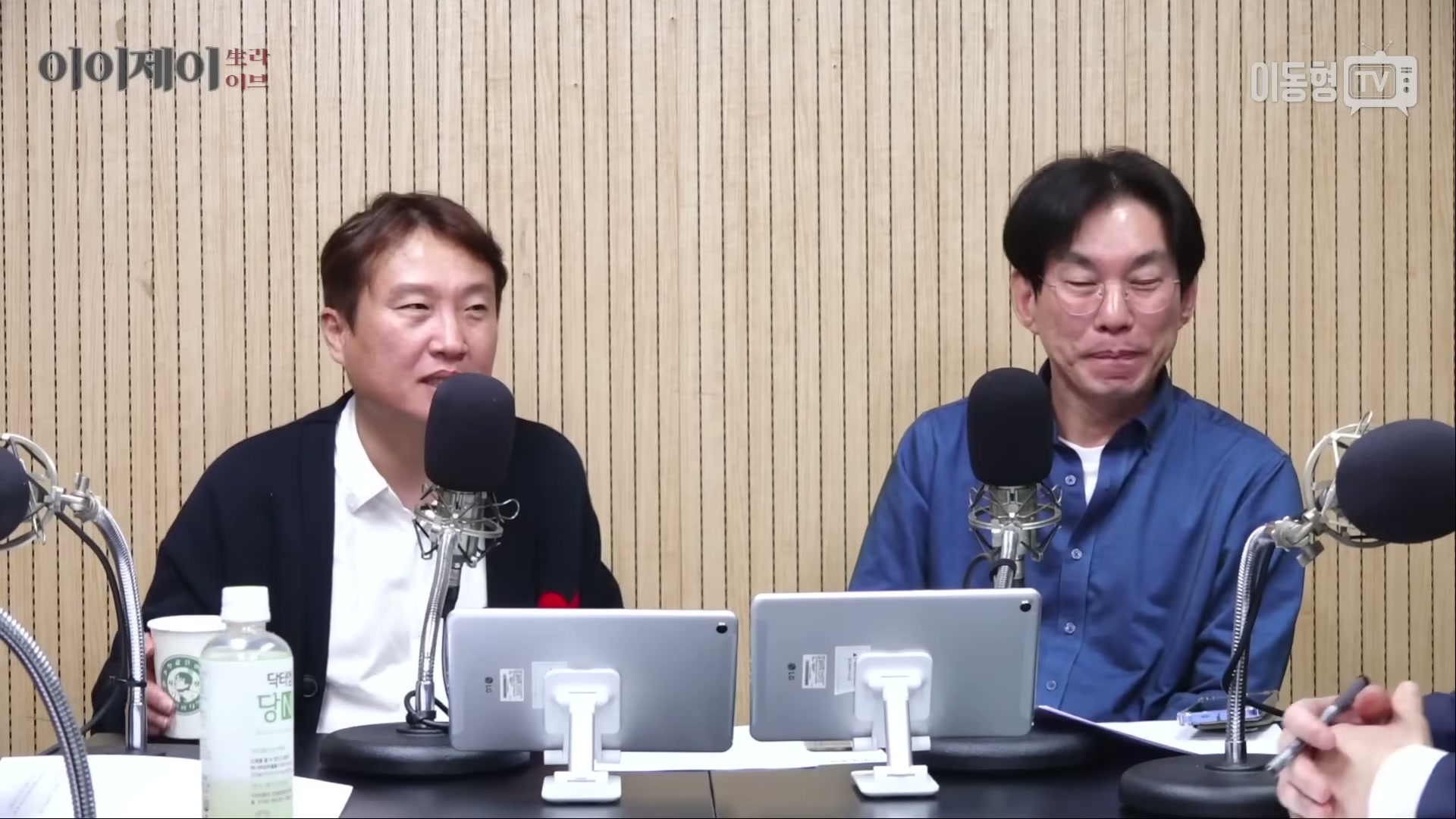 Snapshot at 4451.99s