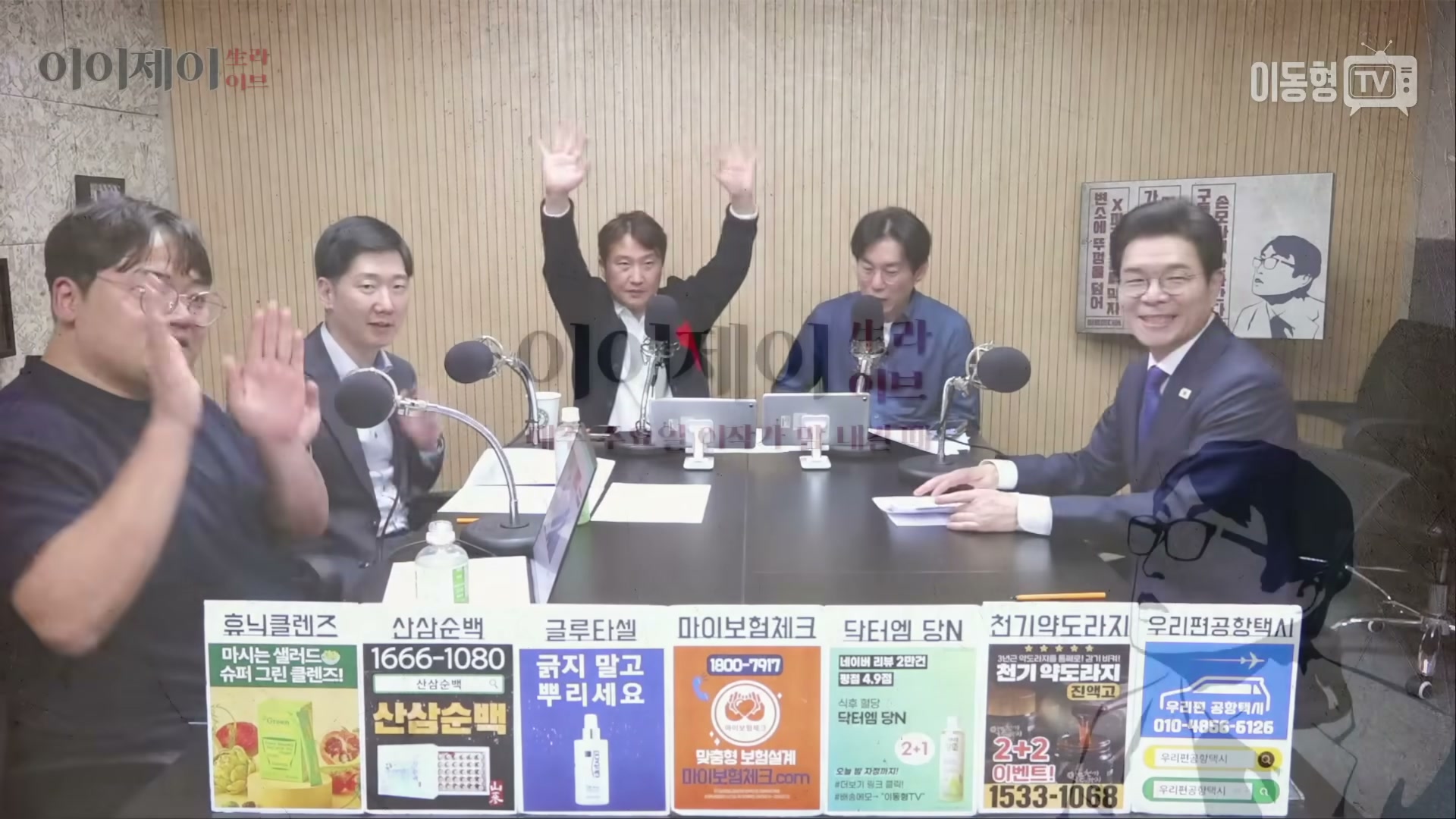 Snapshot at 4501.99s