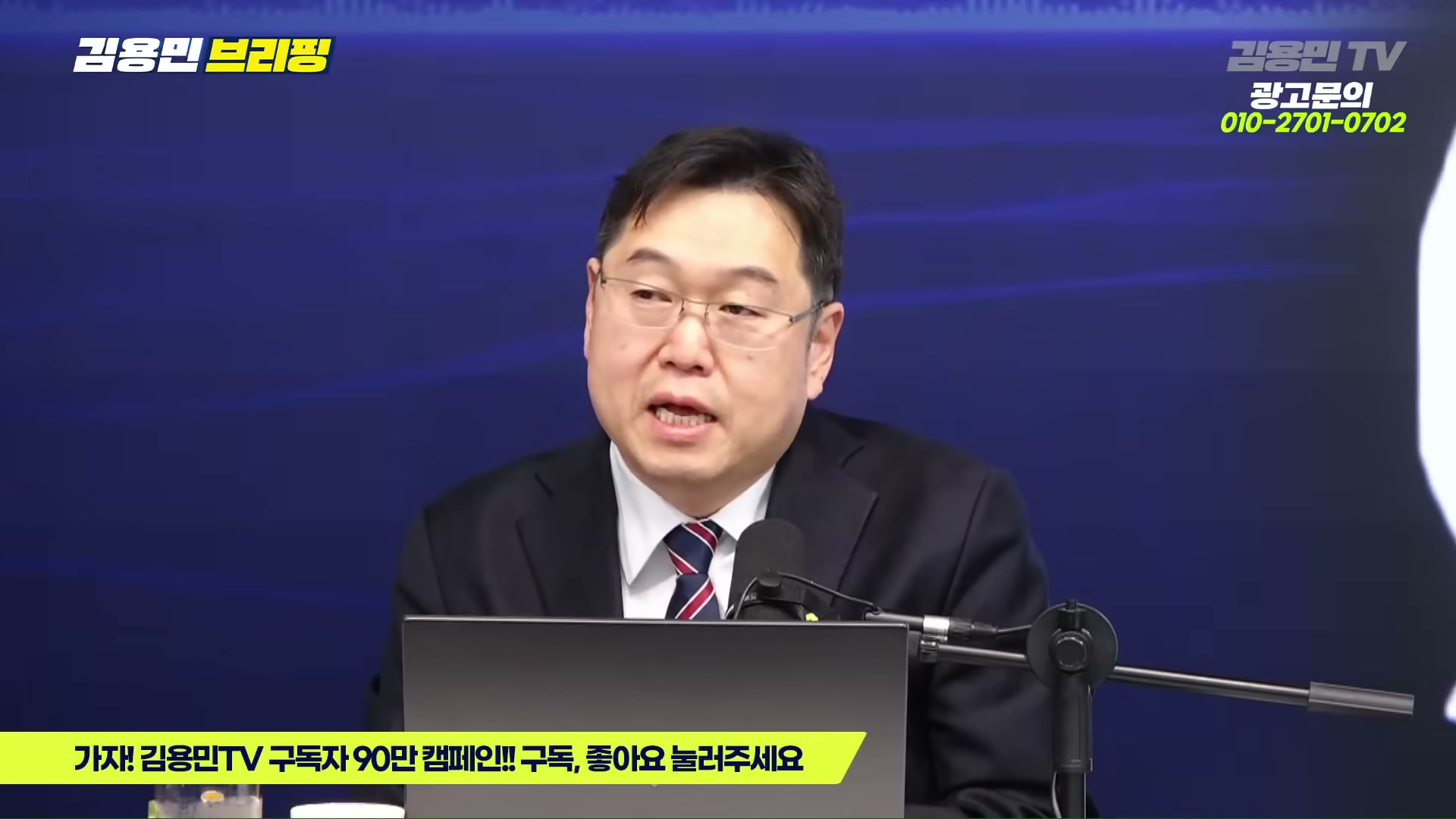 Snapshot at 1668.35s