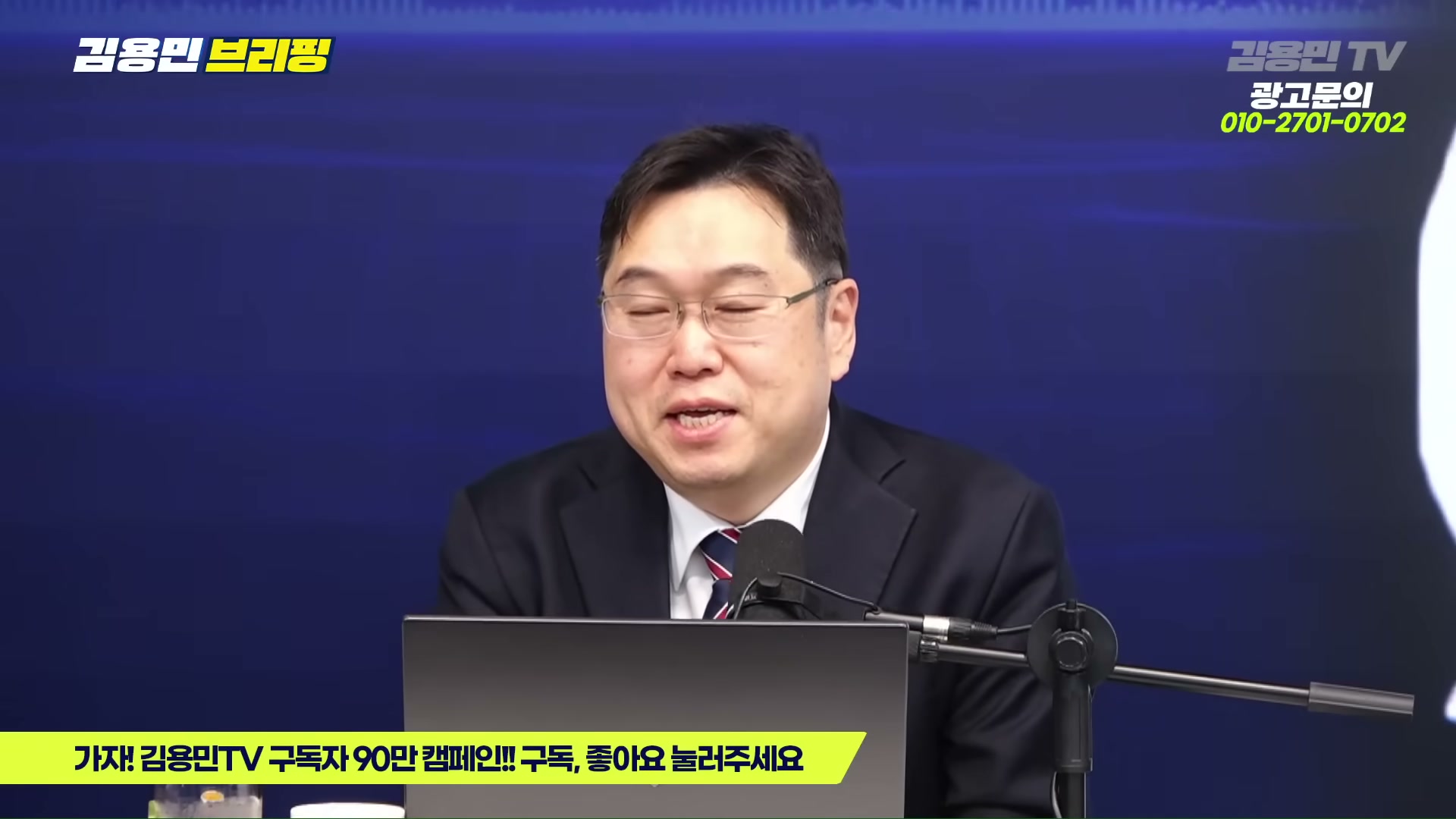 Snapshot at 1678.85s