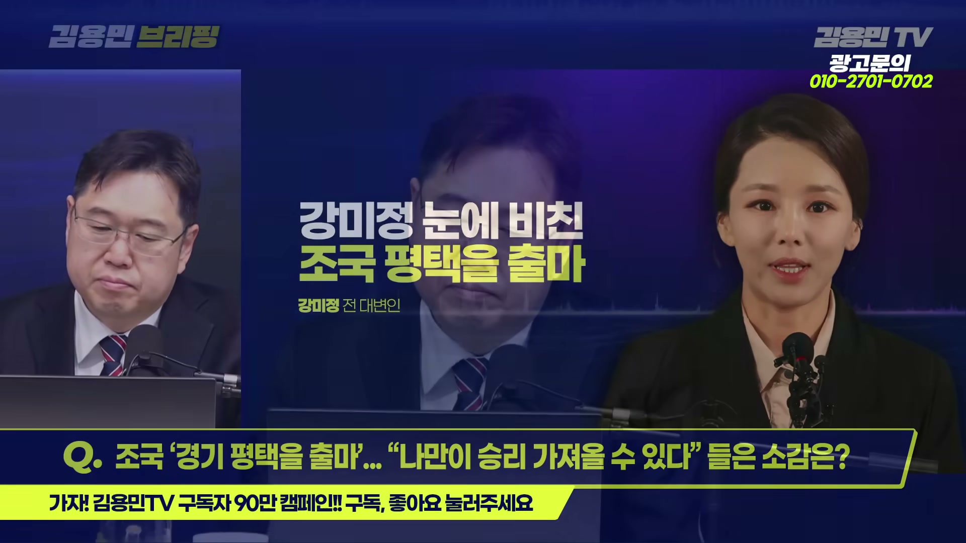 Snapshot at 2206.85s