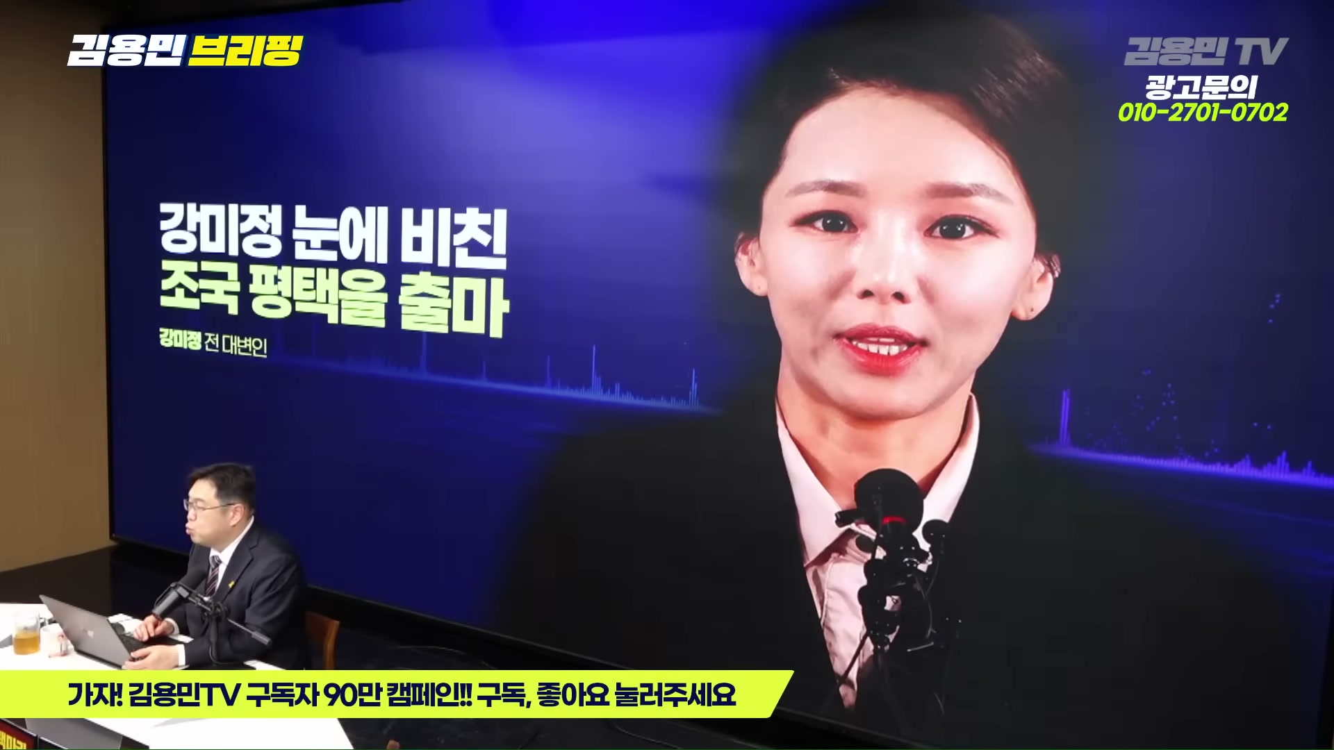 Snapshot at 2304.35s