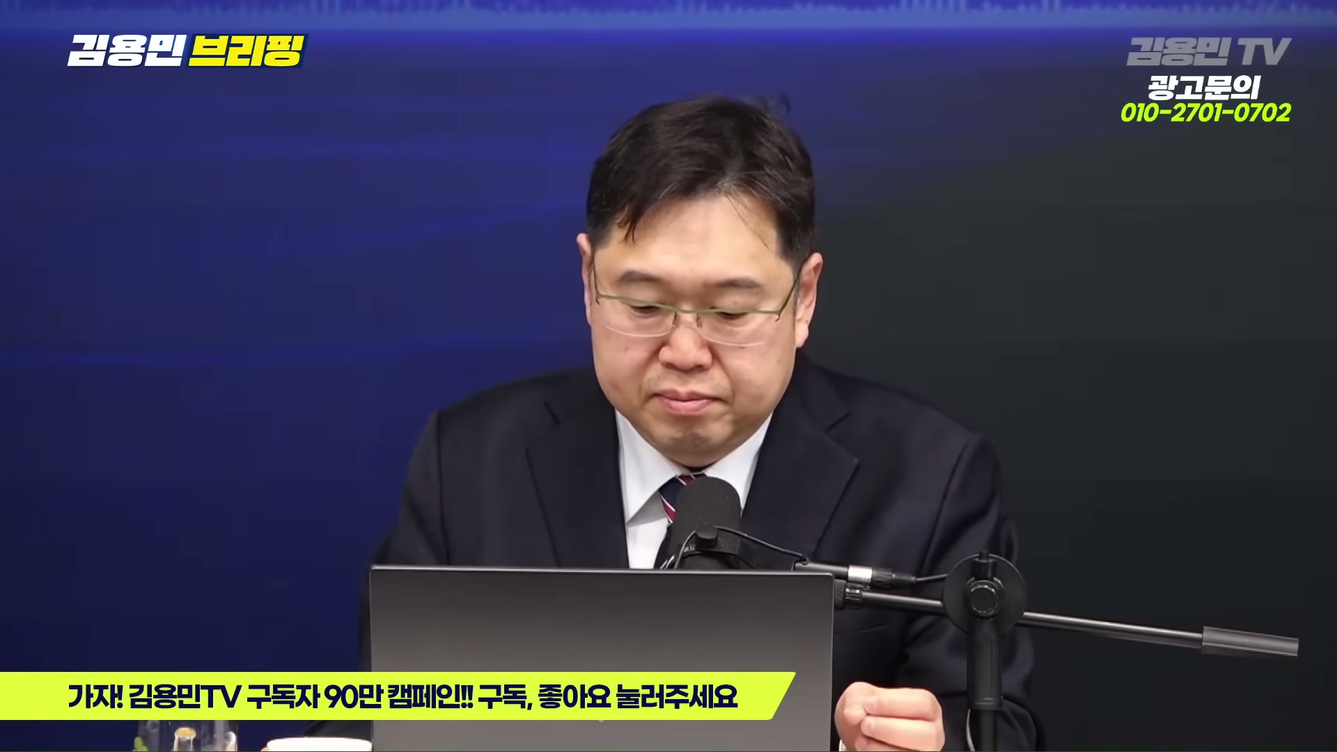 Snapshot at 2336.85s