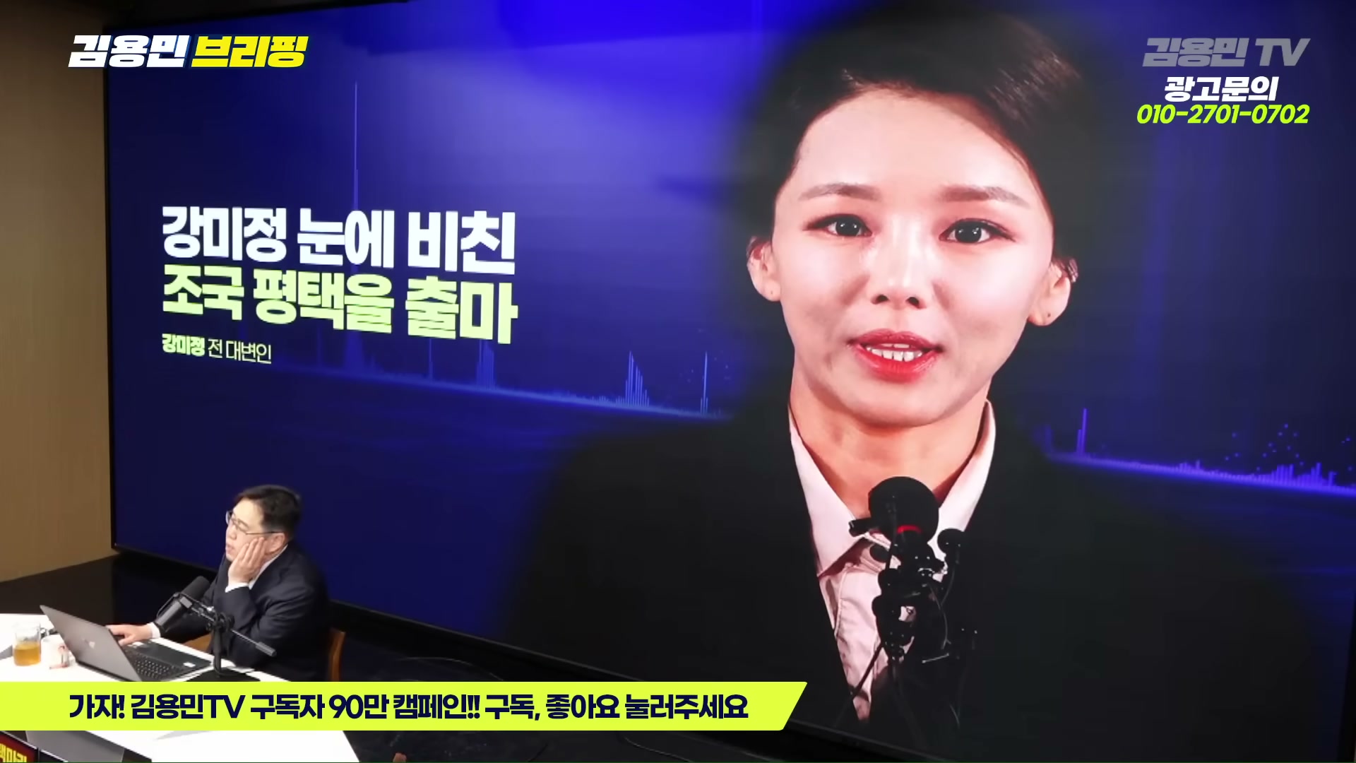 Snapshot at 2356.35s