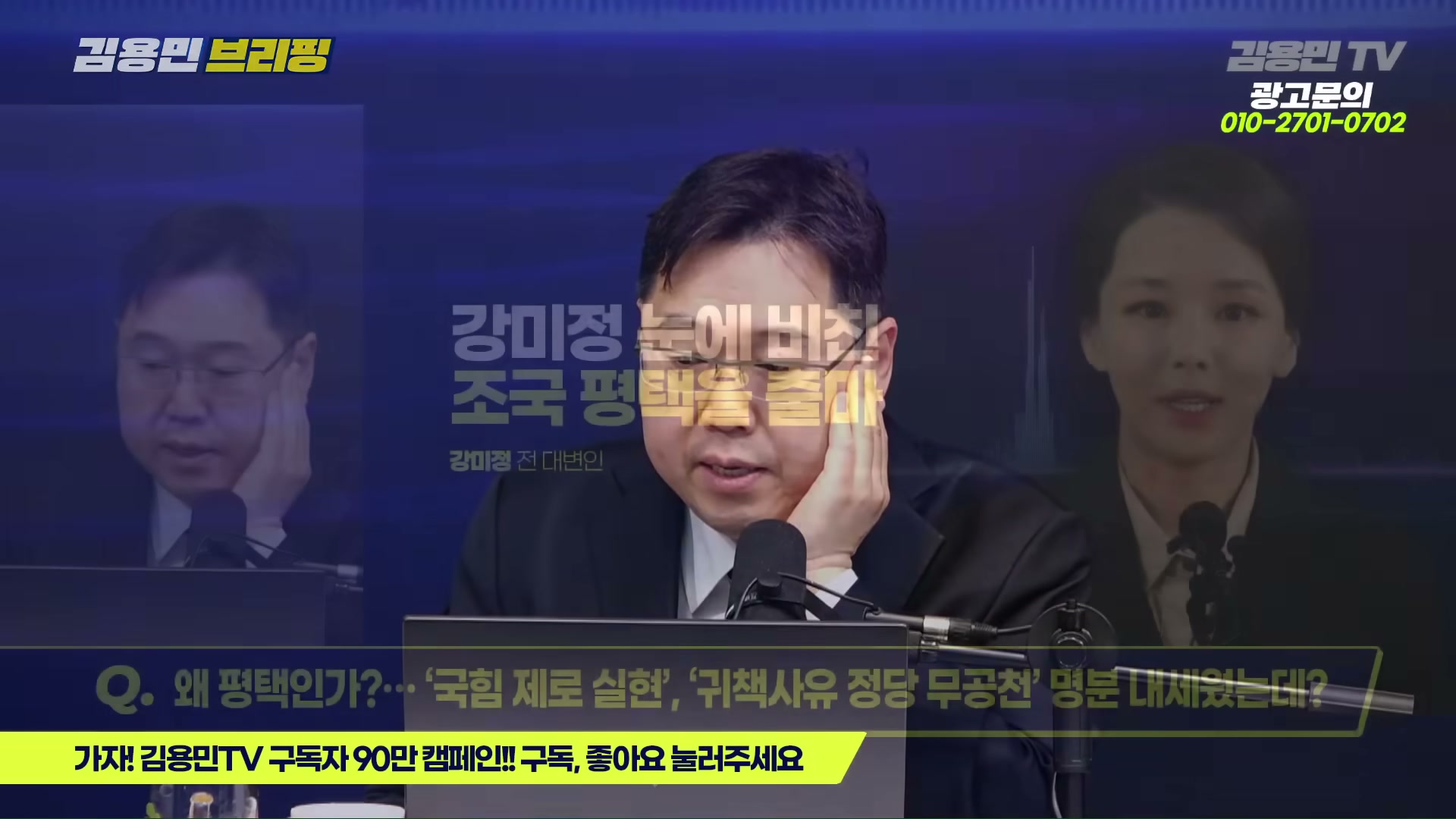 Snapshot at 2376.35s