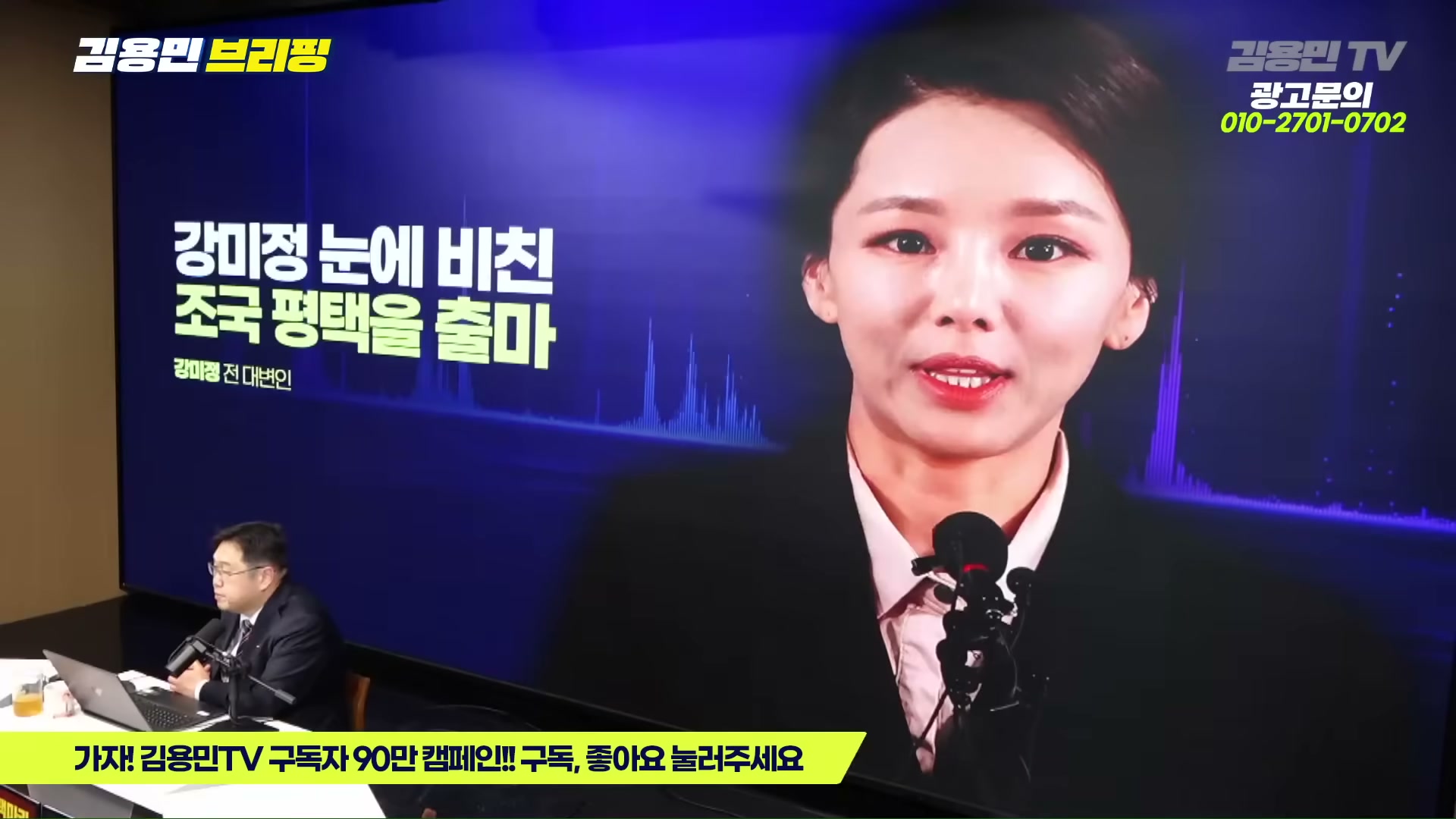 Snapshot at 2703.21s