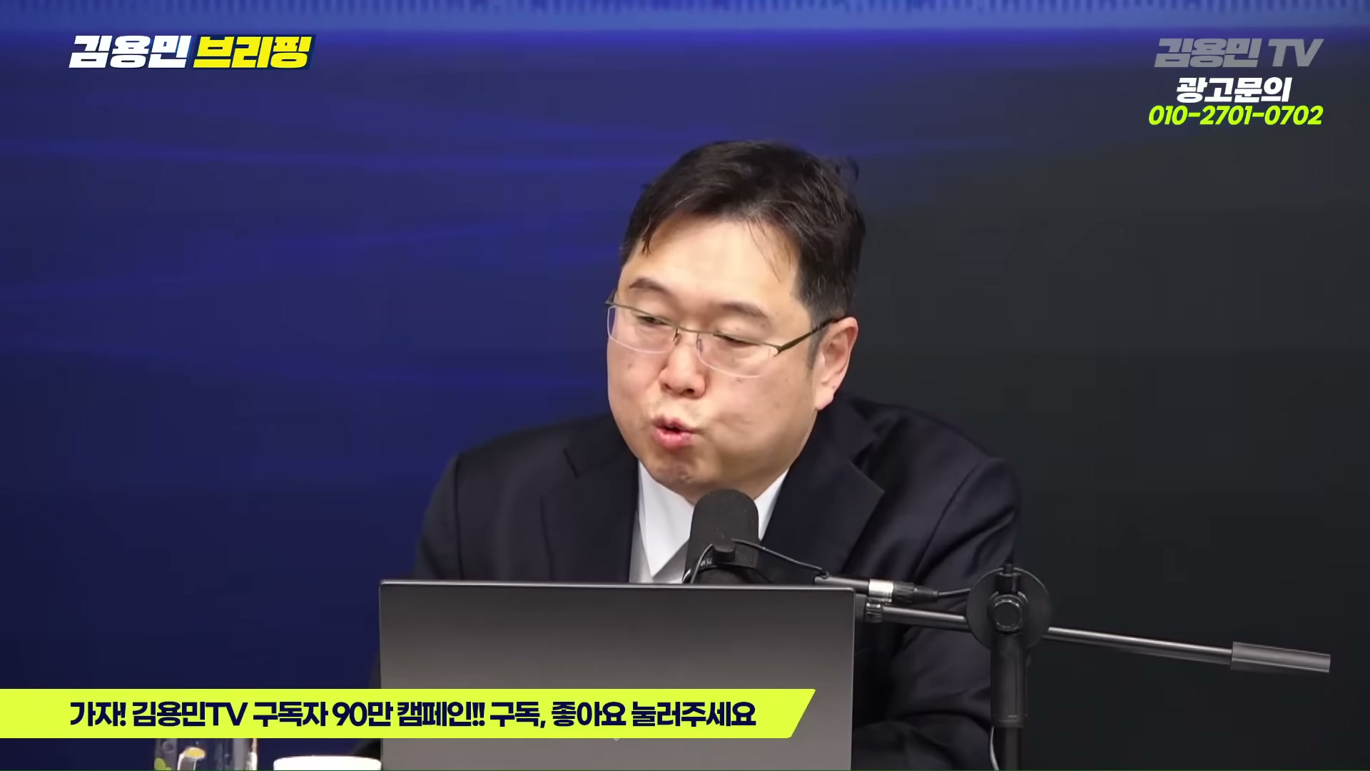 Snapshot at 2739.21s