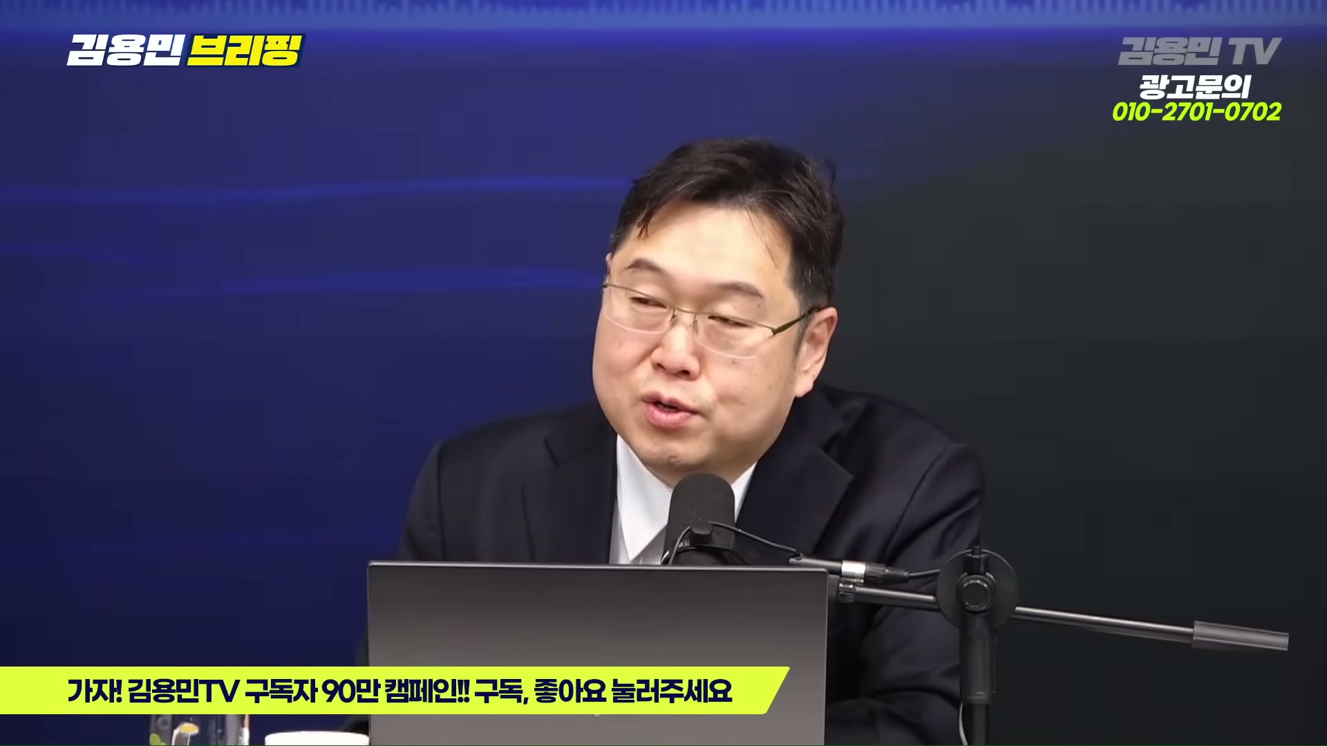 Snapshot at 2747.21s