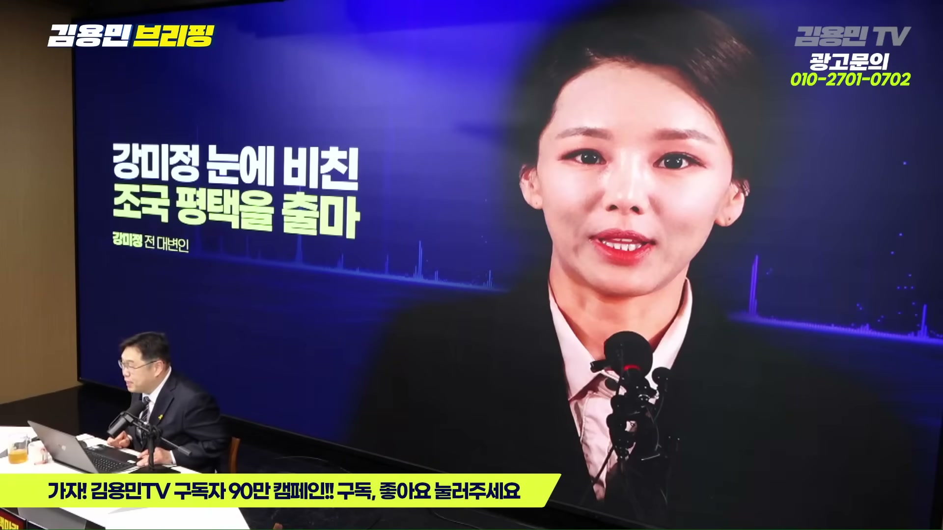 Snapshot at 2954.21s