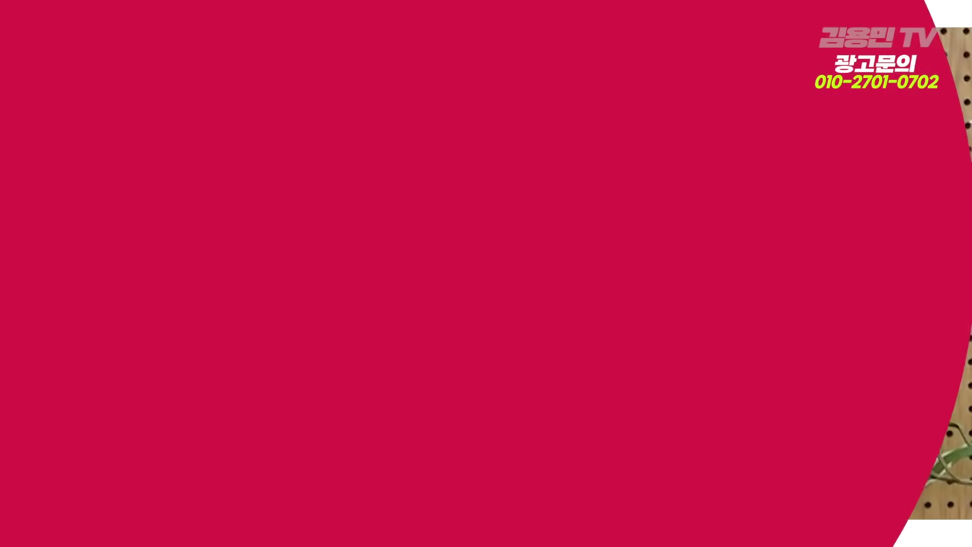 Snapshot at 2978.71s