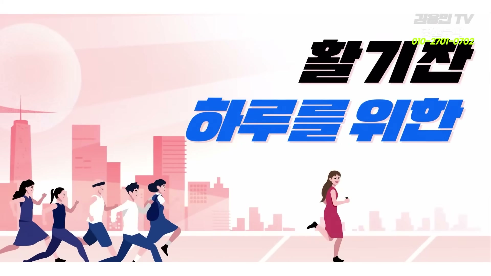 Snapshot at 2992.71s