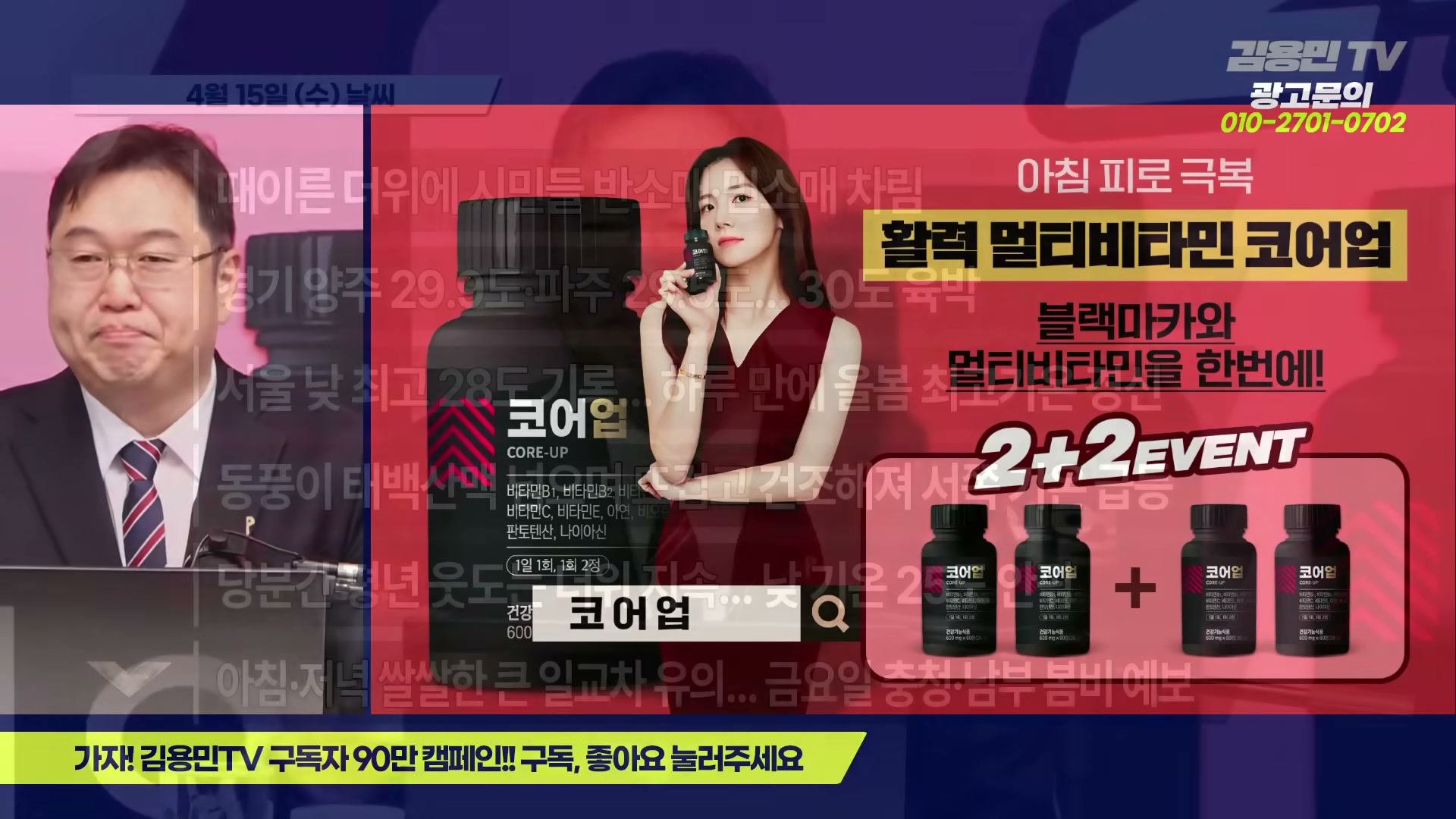 Snapshot at 3051.21s