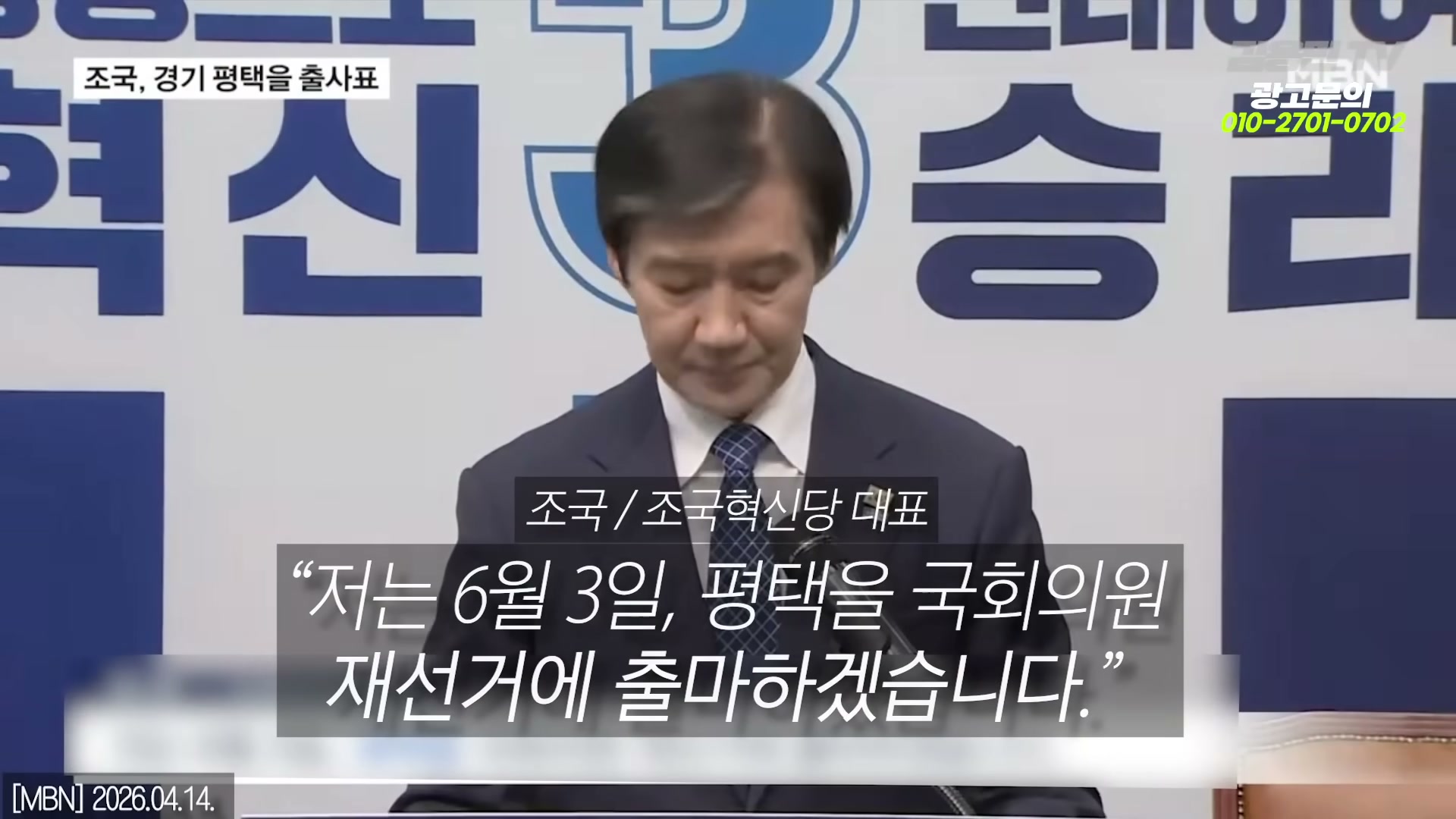 Snapshot at 3120.71s