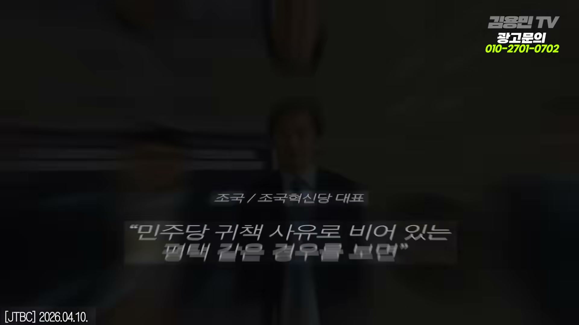 Snapshot at 3131.21s