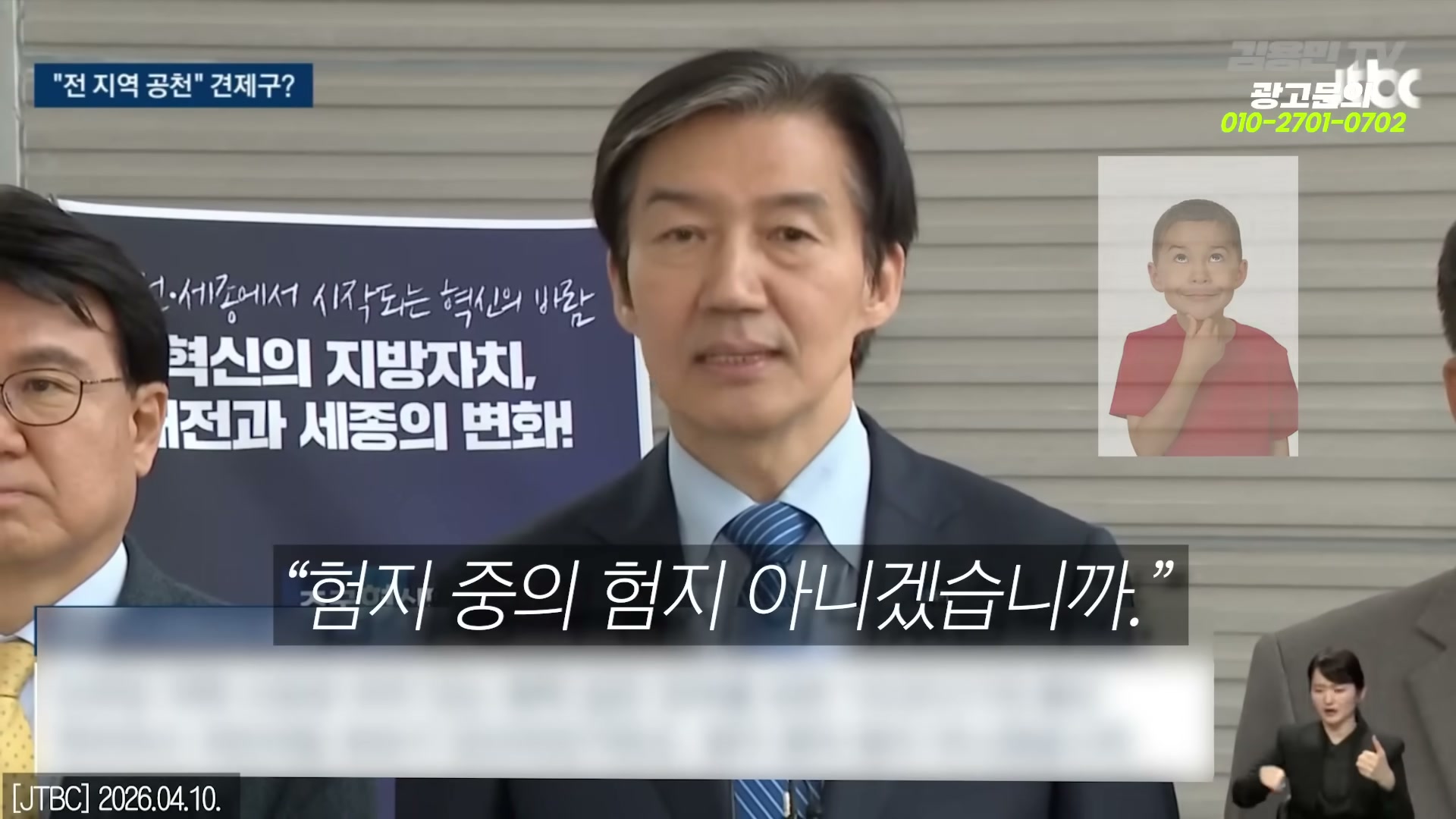 Snapshot at 3142.21s