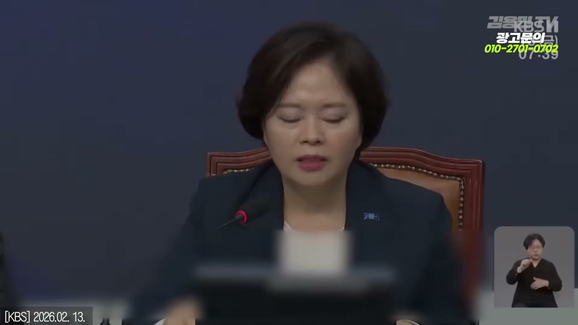 Snapshot at 3144.71s