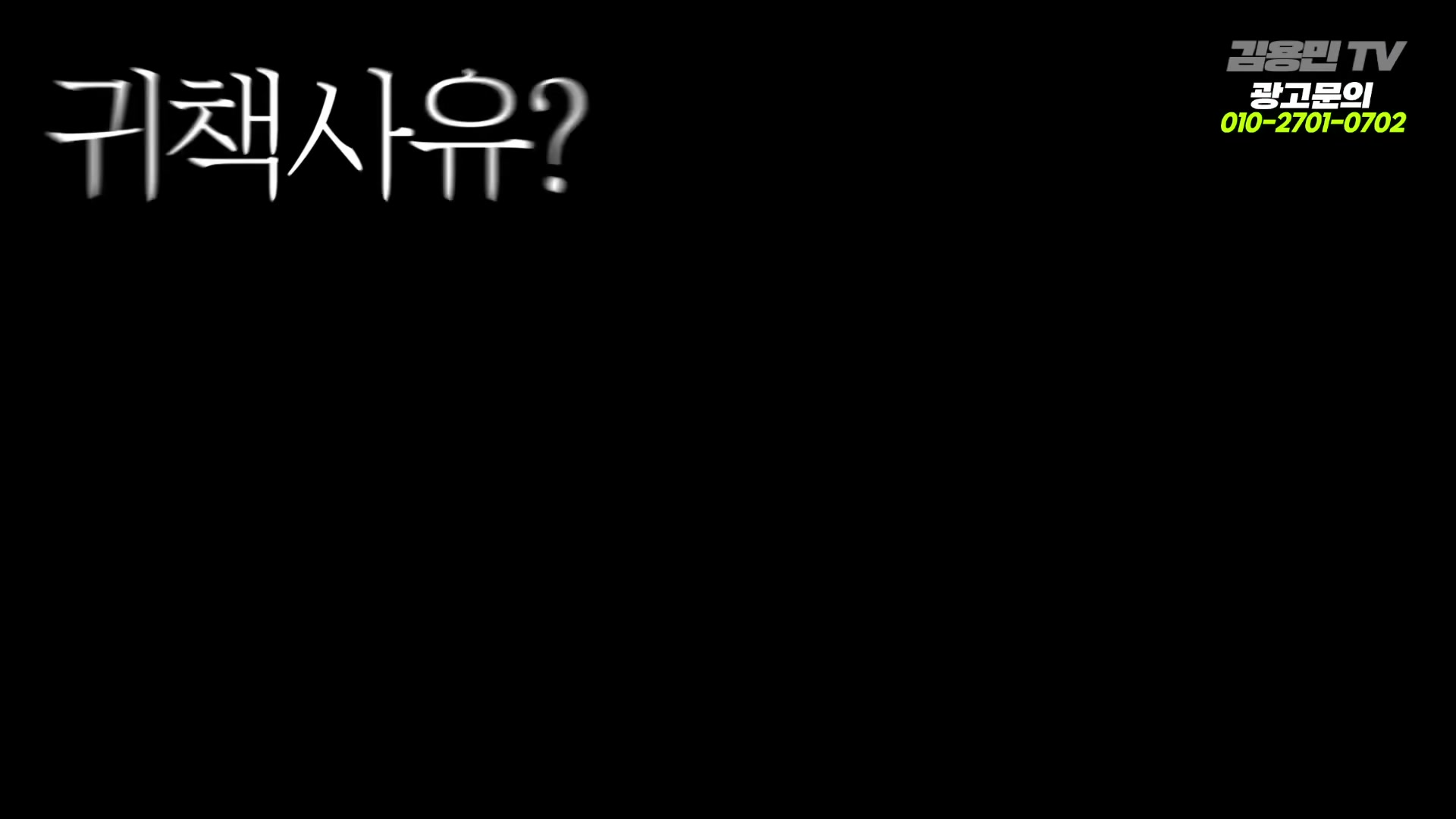 Snapshot at 3157.71s