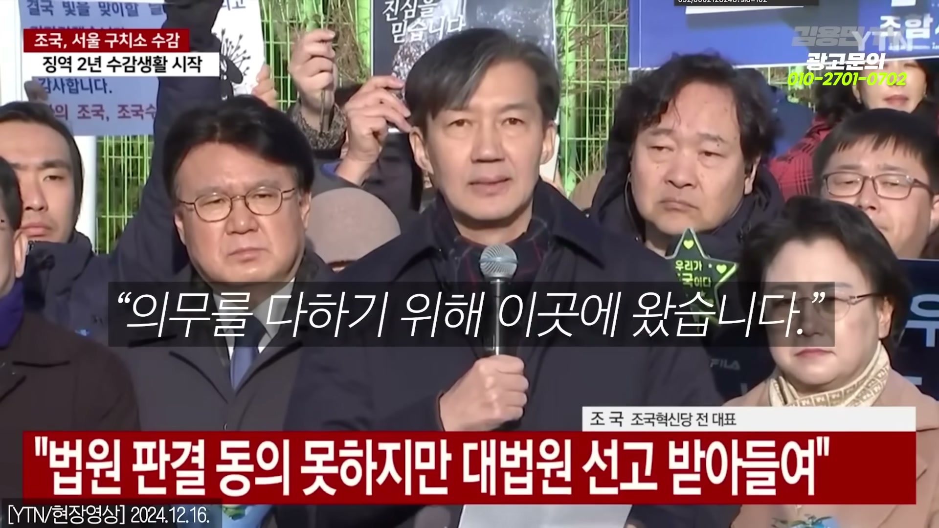 Snapshot at 3176.71s