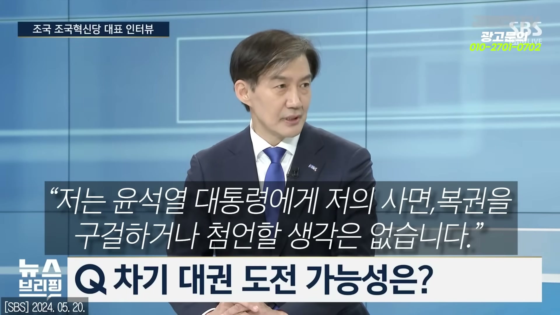 Snapshot at 3191.71s