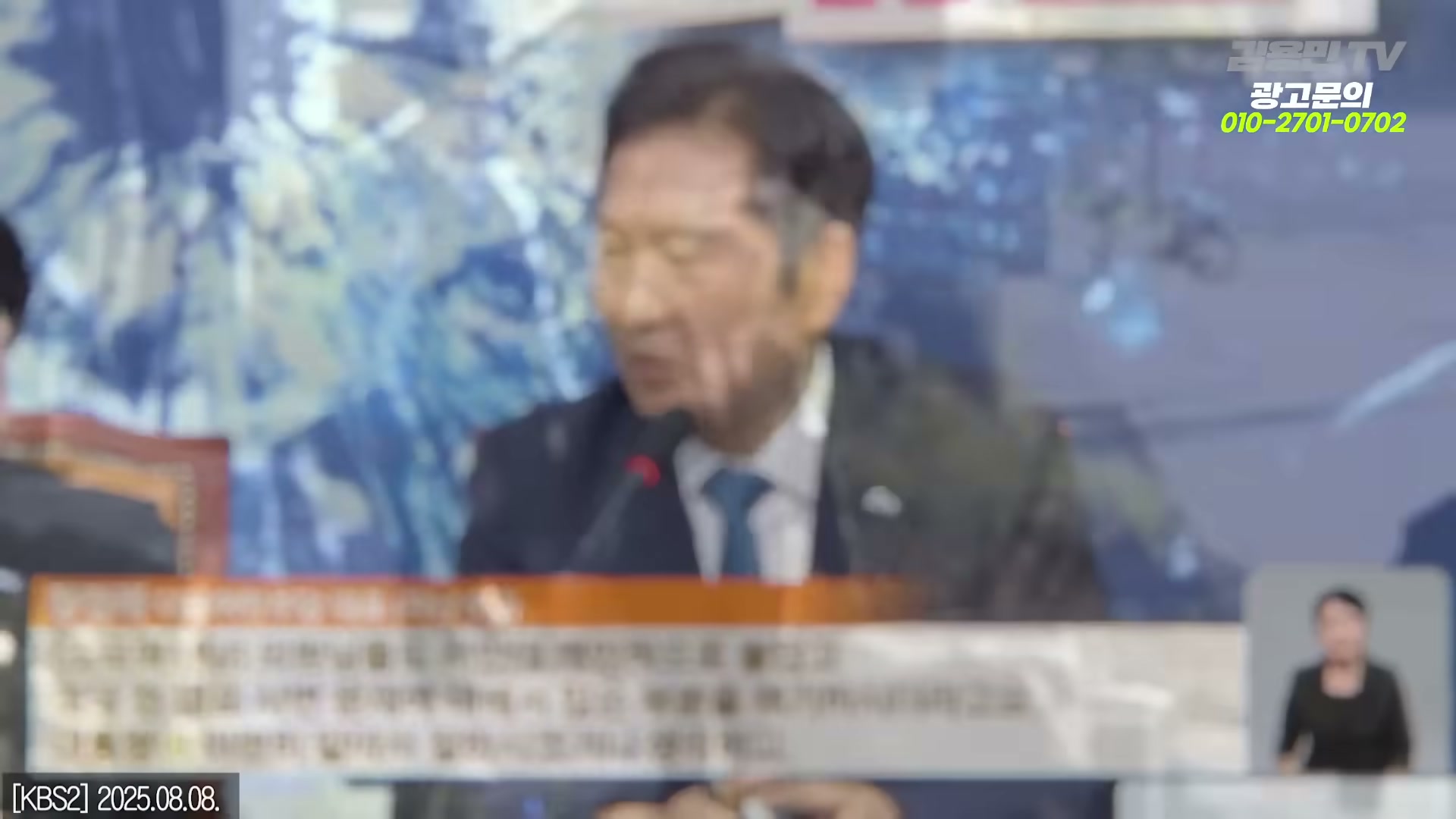 Snapshot at 3209.71s