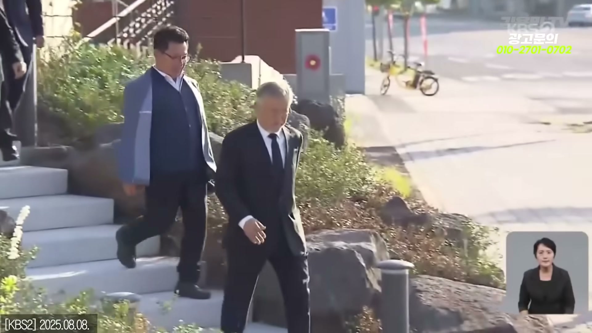 Snapshot at 3210.21s