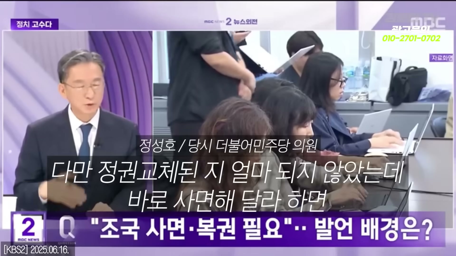 Snapshot at 3220.71s