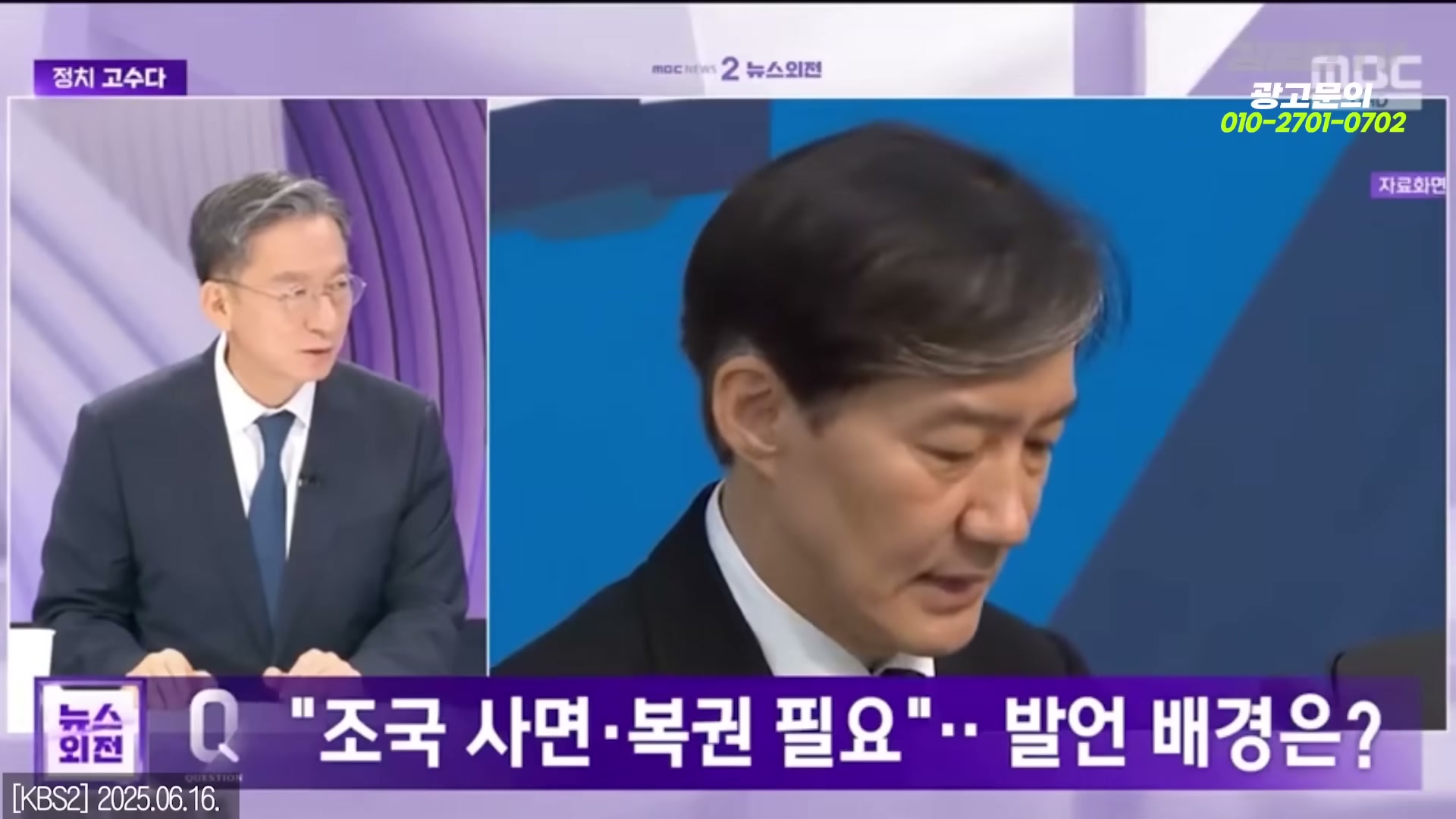 Snapshot at 3229.71s