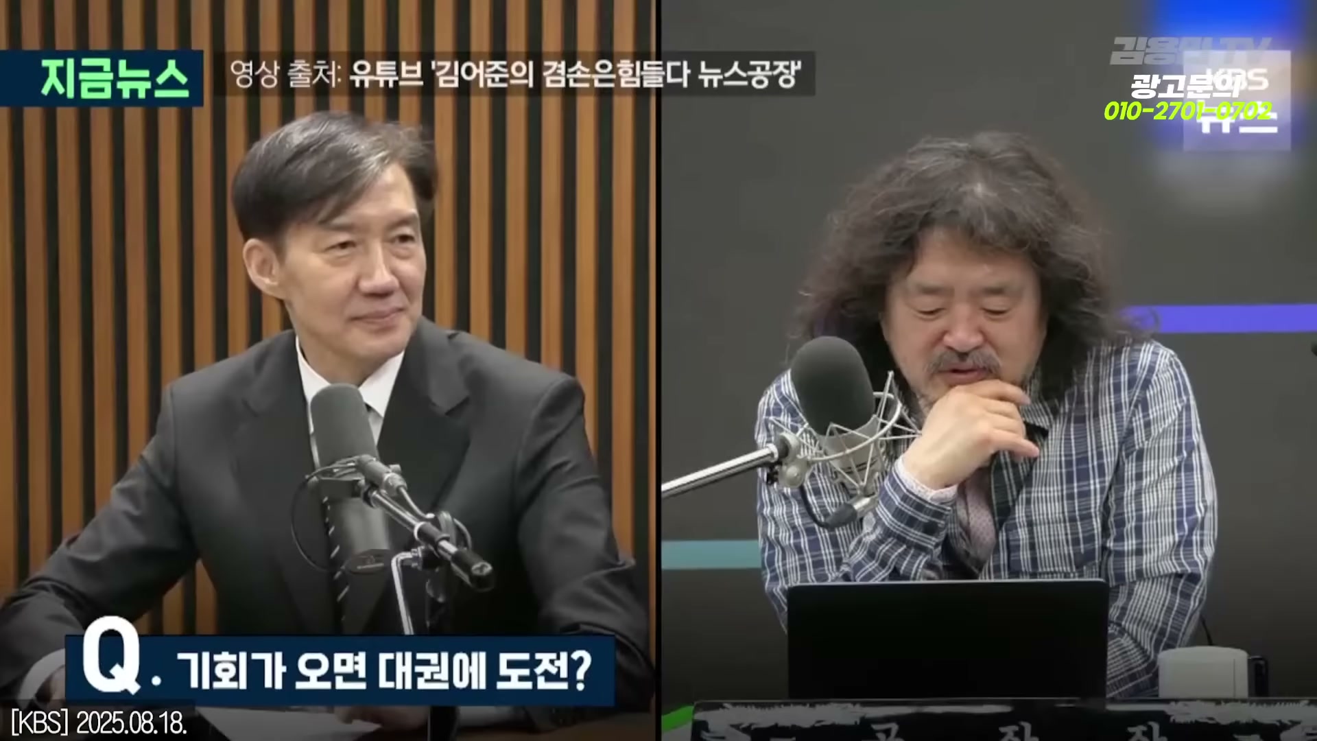 Snapshot at 3249.21s