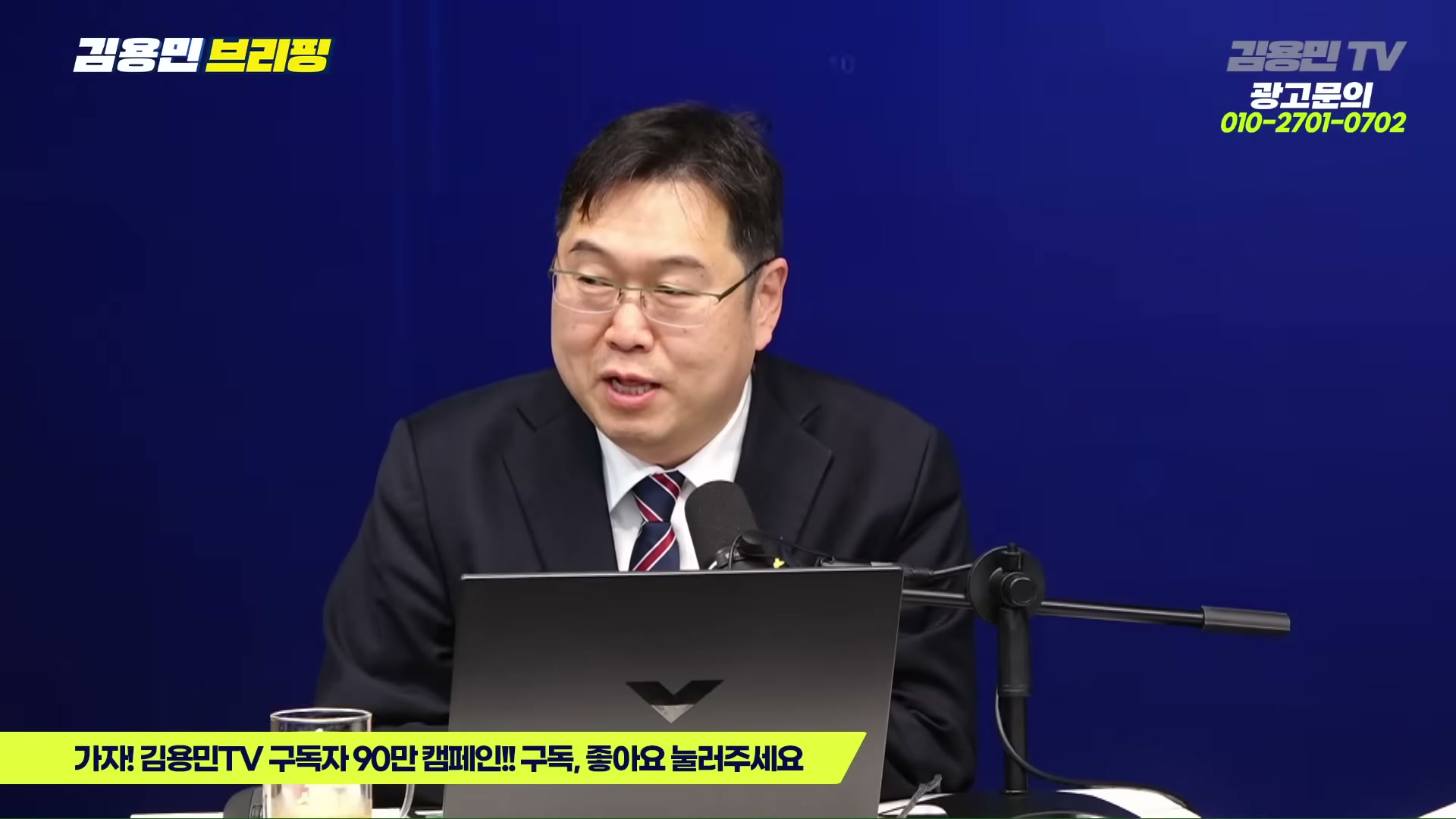 Snapshot at 3330.71s