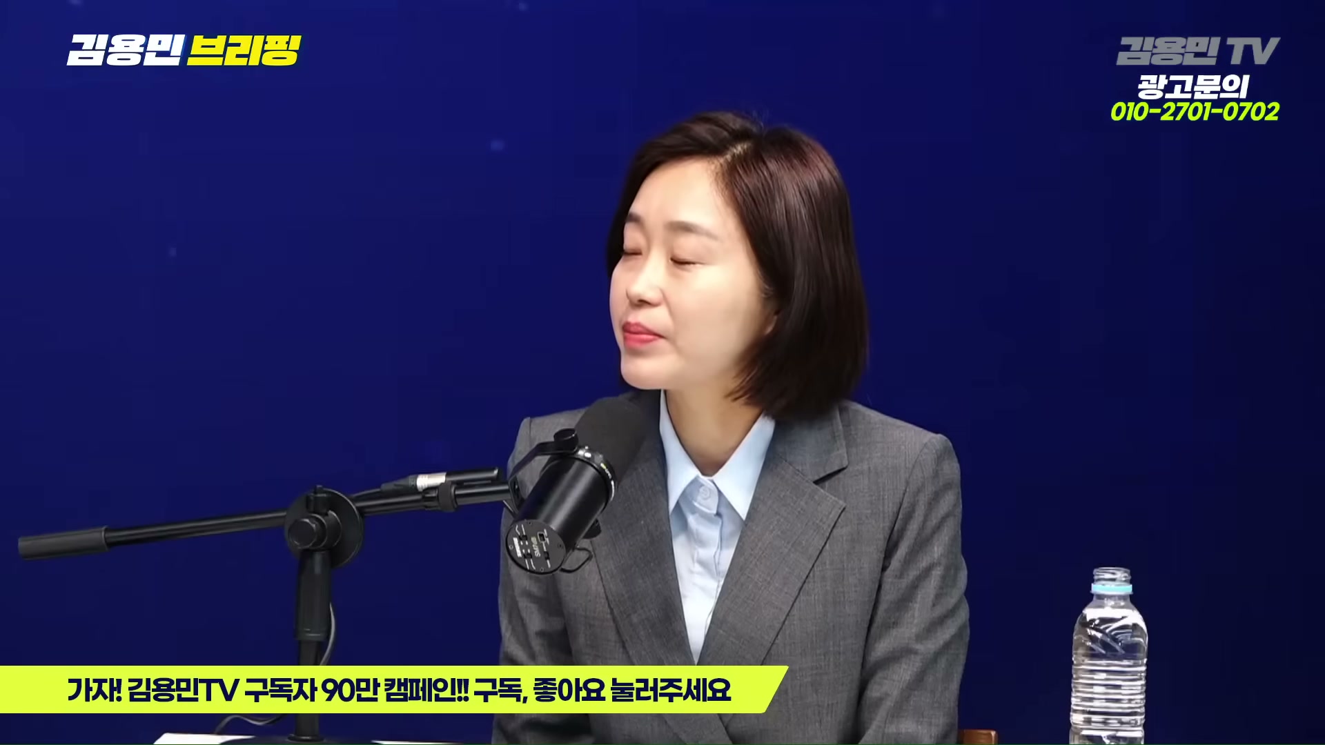 Snapshot at 3363.71s