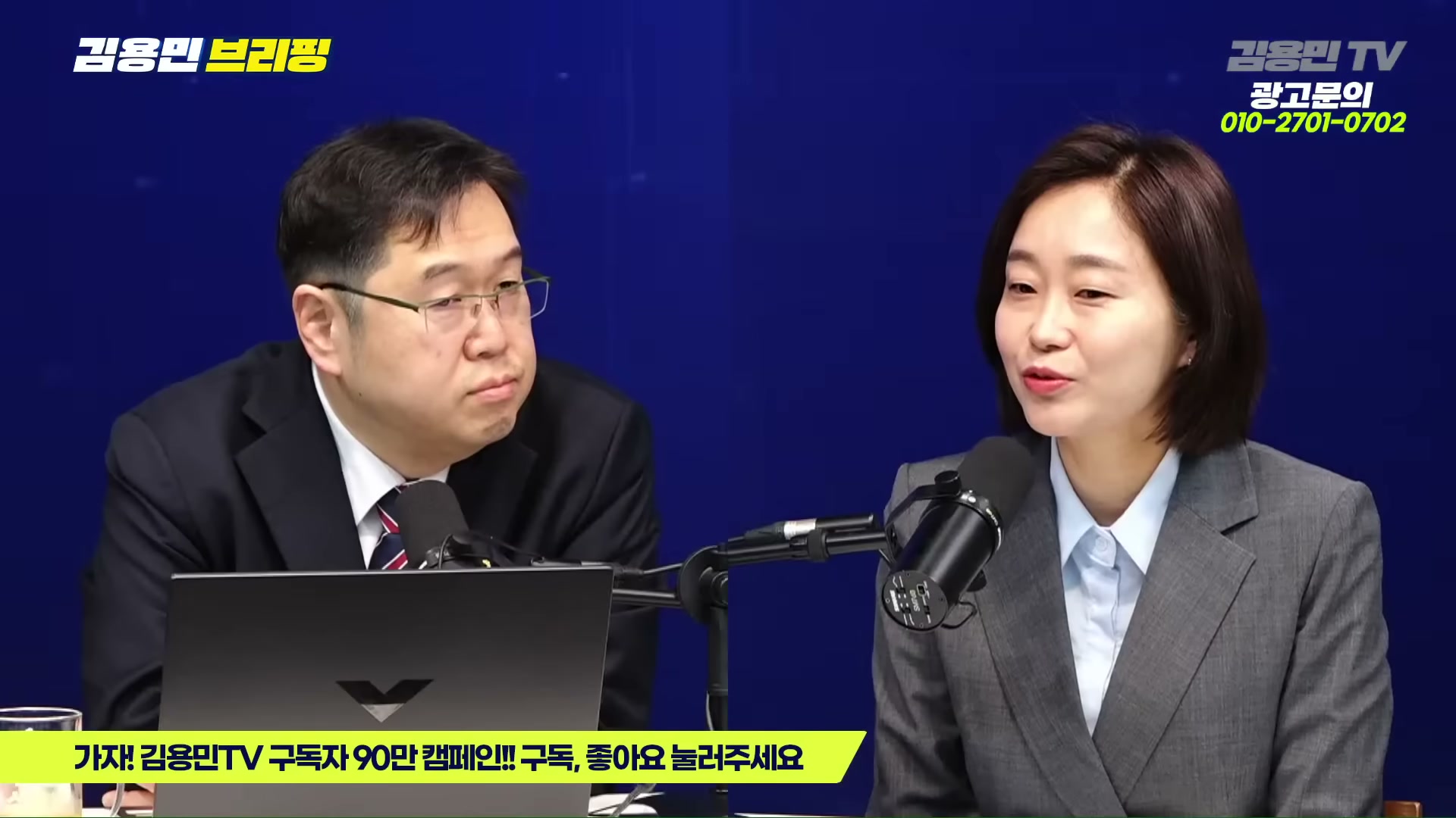 Snapshot at 3384.71s