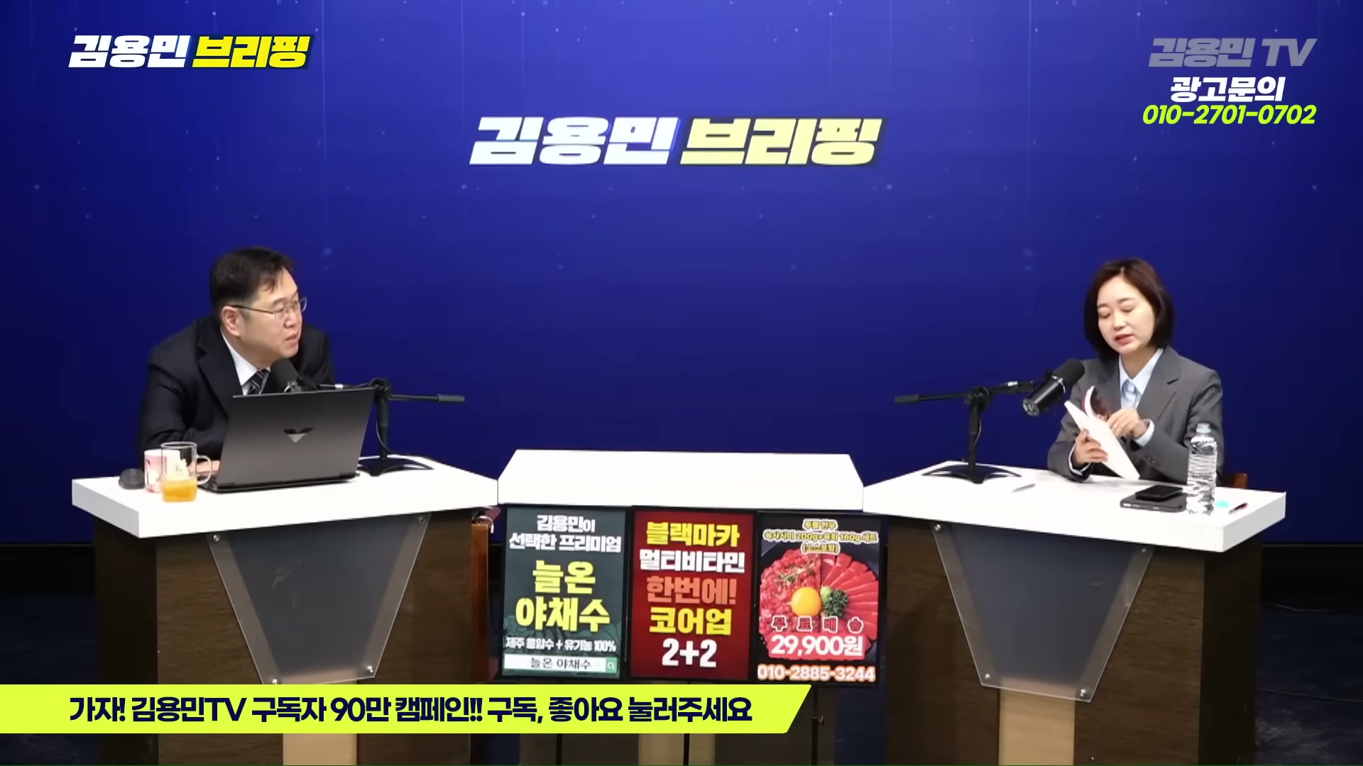 Snapshot at 3442.21s