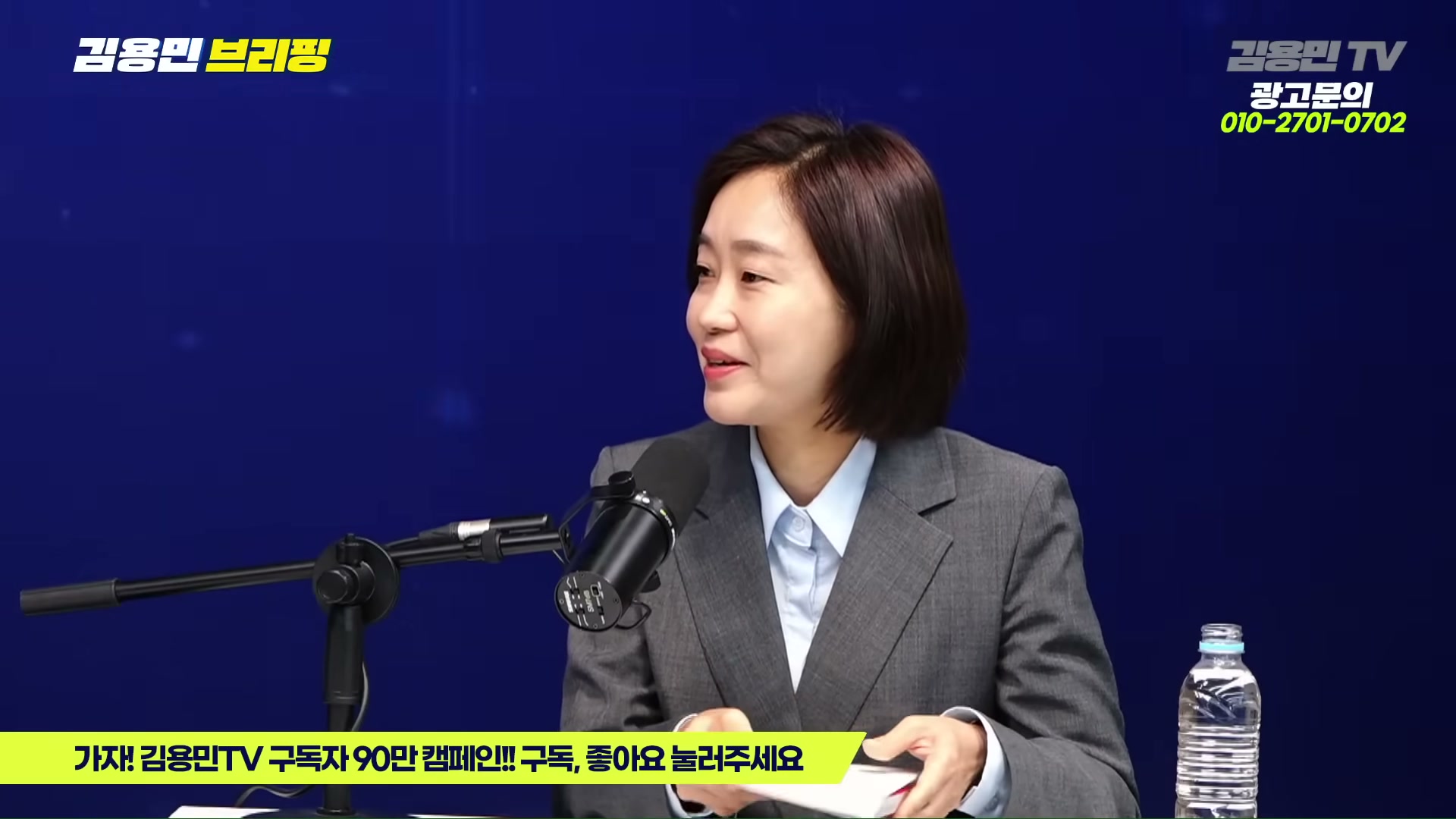 Snapshot at 3477.71s